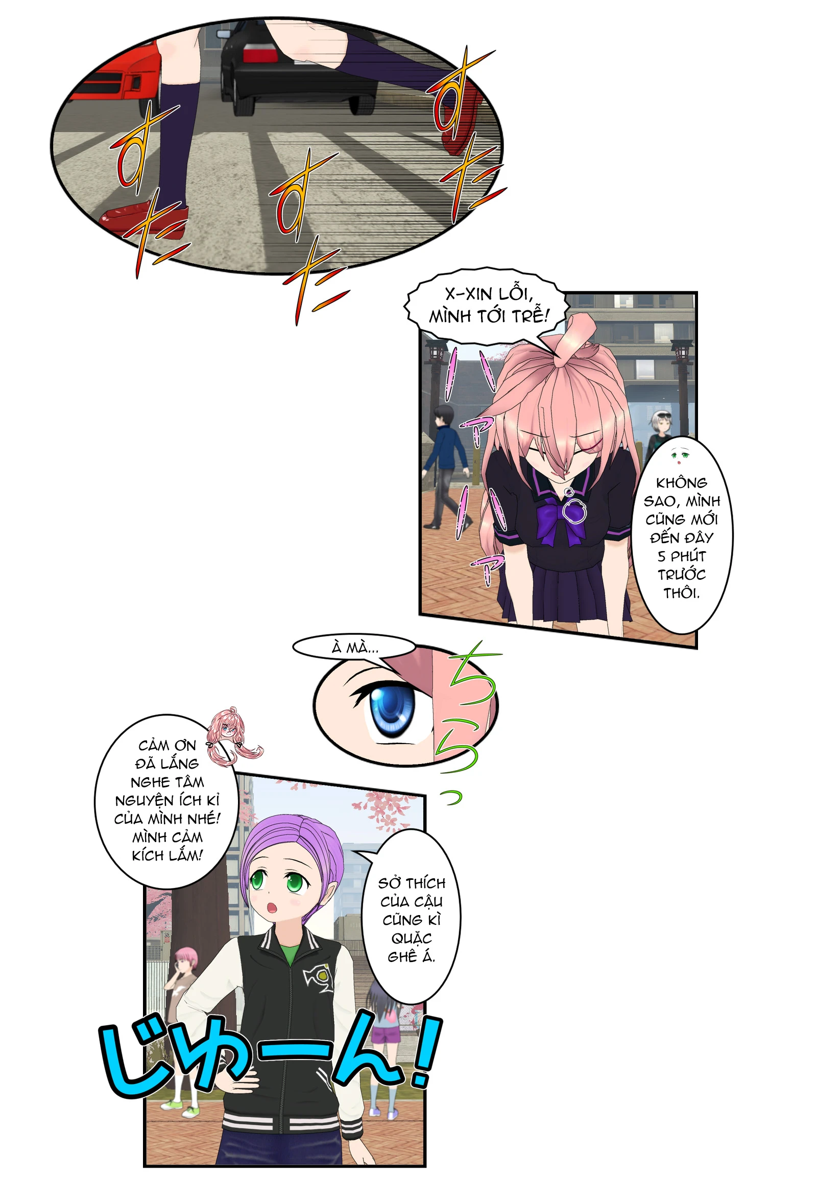 Chuyện Tình Wi-Fi Chapter 79 - 1