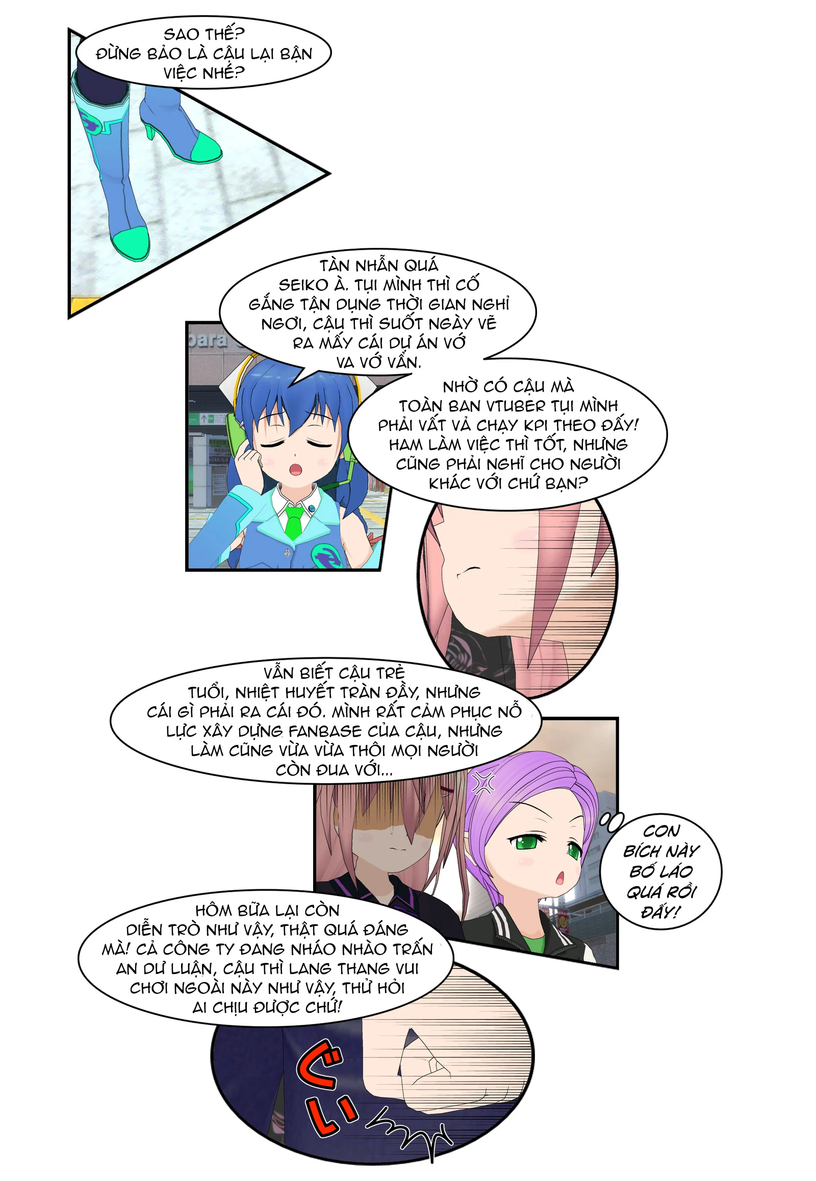 Chuyện Tình Wi-Fi Chapter 79 - 12