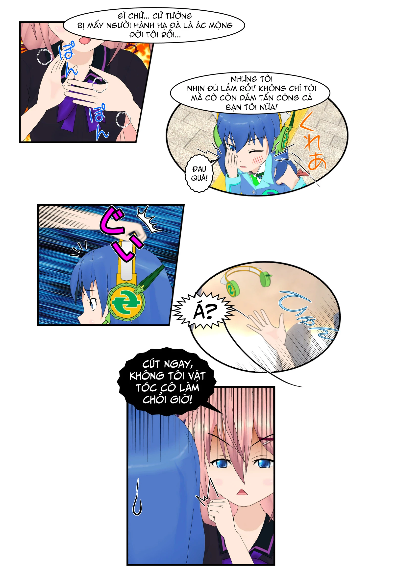 Chuyện Tình Wi-Fi Chapter 79 - 17