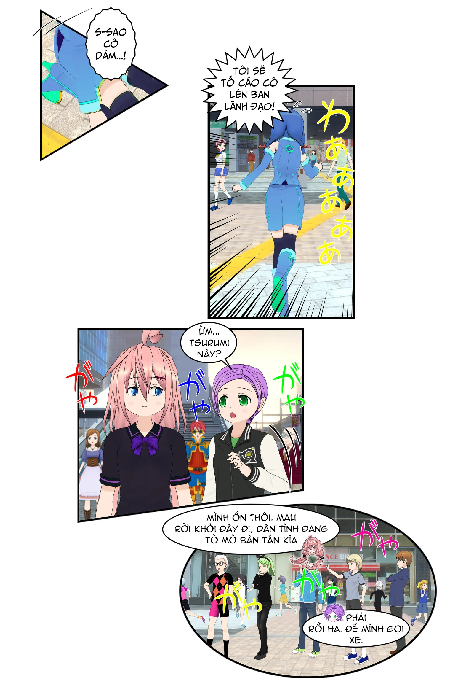 Chuyện Tình Wi-Fi Chapter 79 - 18