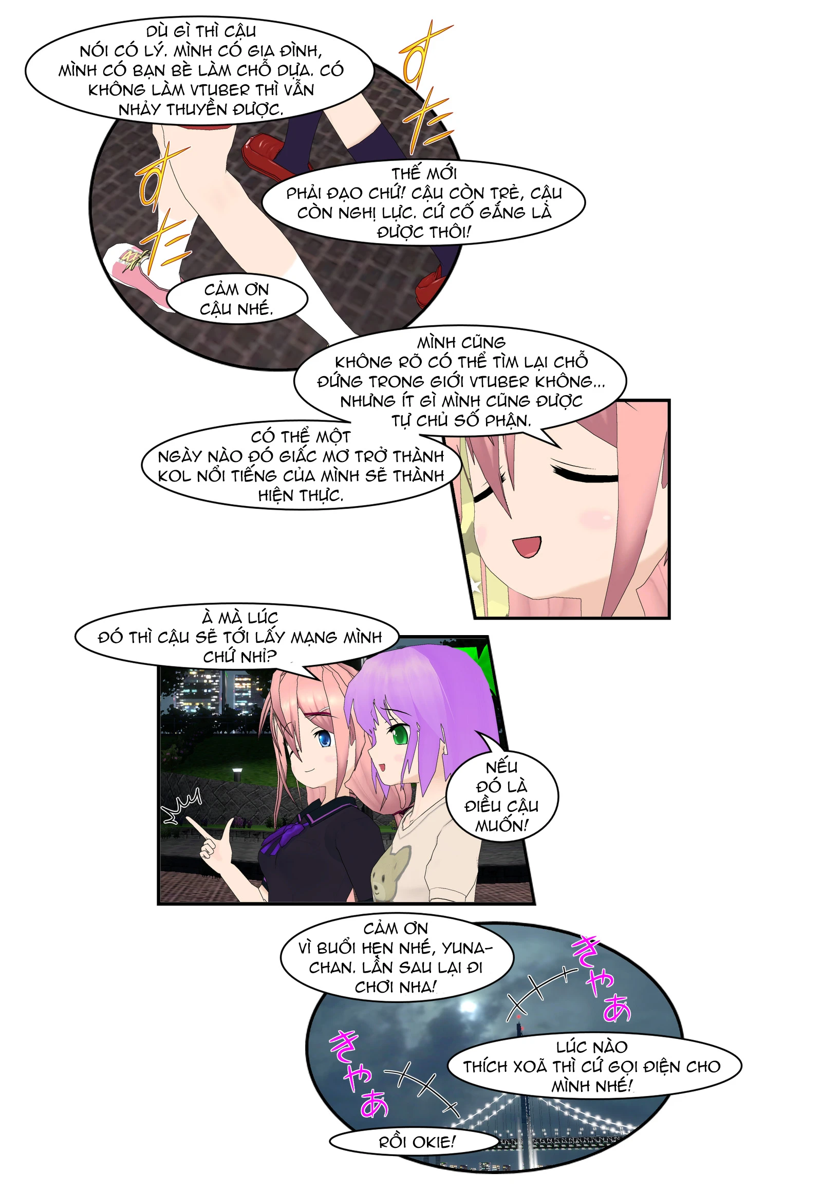Chuyện Tình Wi-Fi Chapter 79 - 22