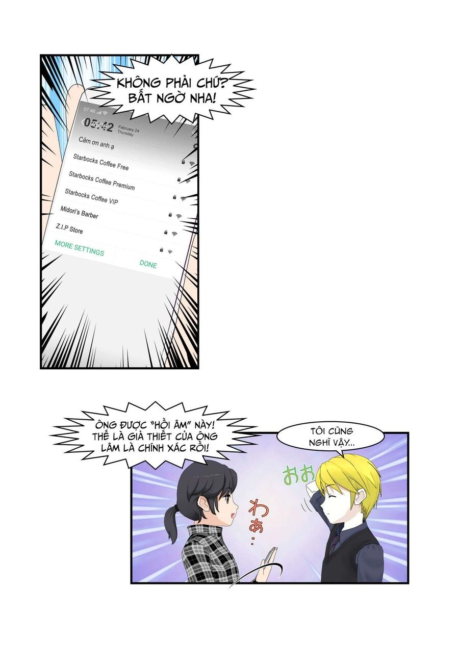 Chuyện Tình Wi-Fi Chapter 2 - 15
