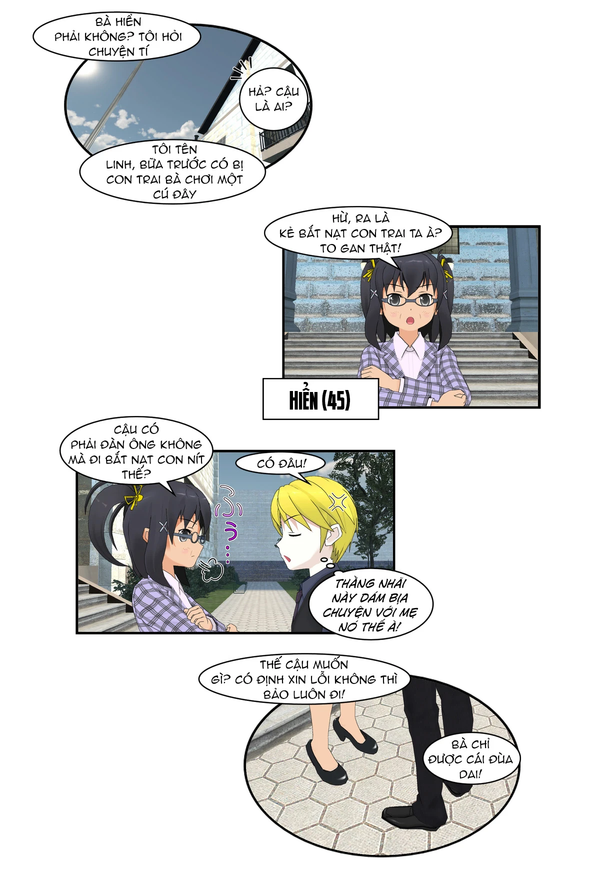 Chuyện Tình Wi-Fi Chapter 53 - 14