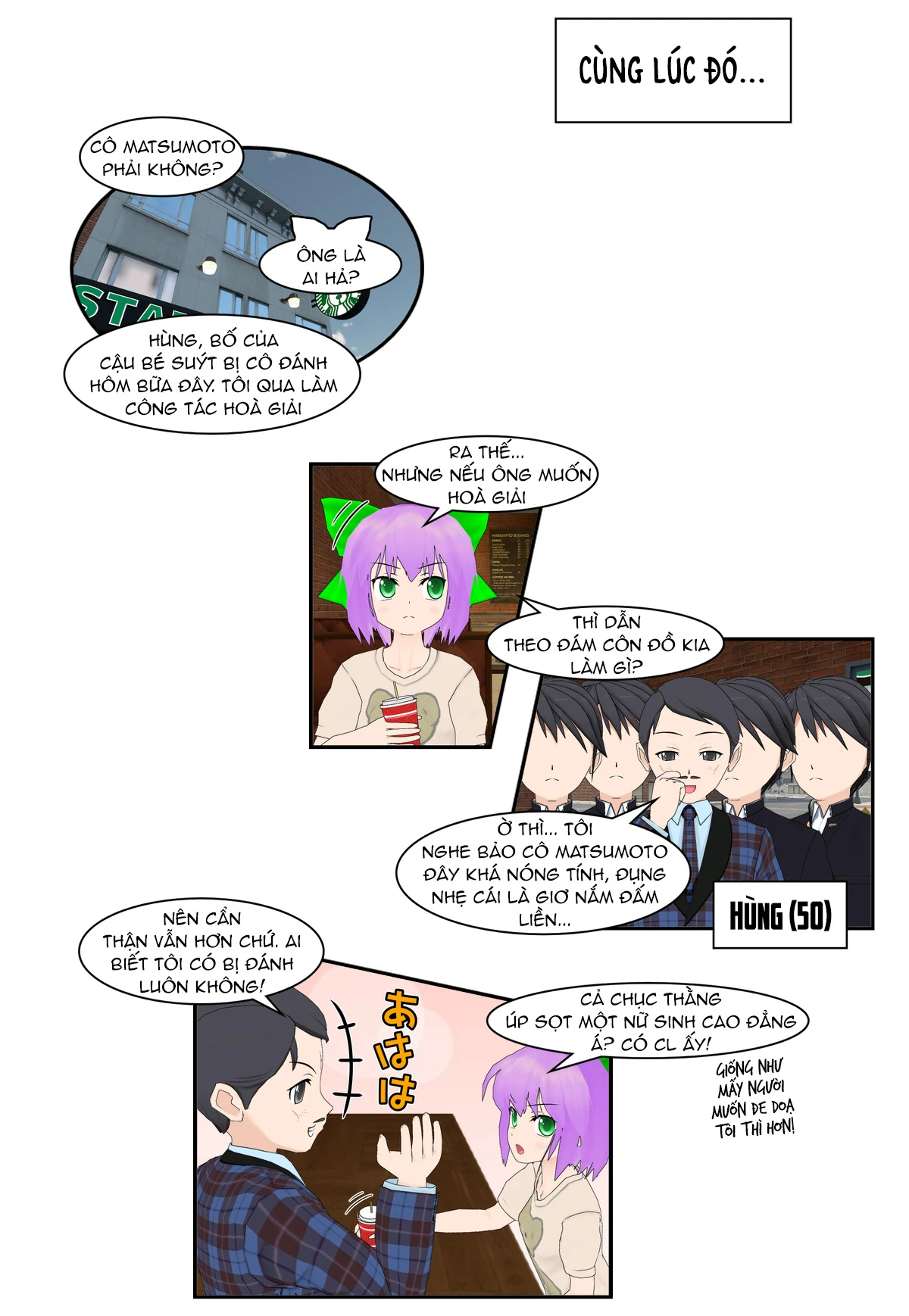 Chuyện Tình Wi-Fi Chapter 53 - 17