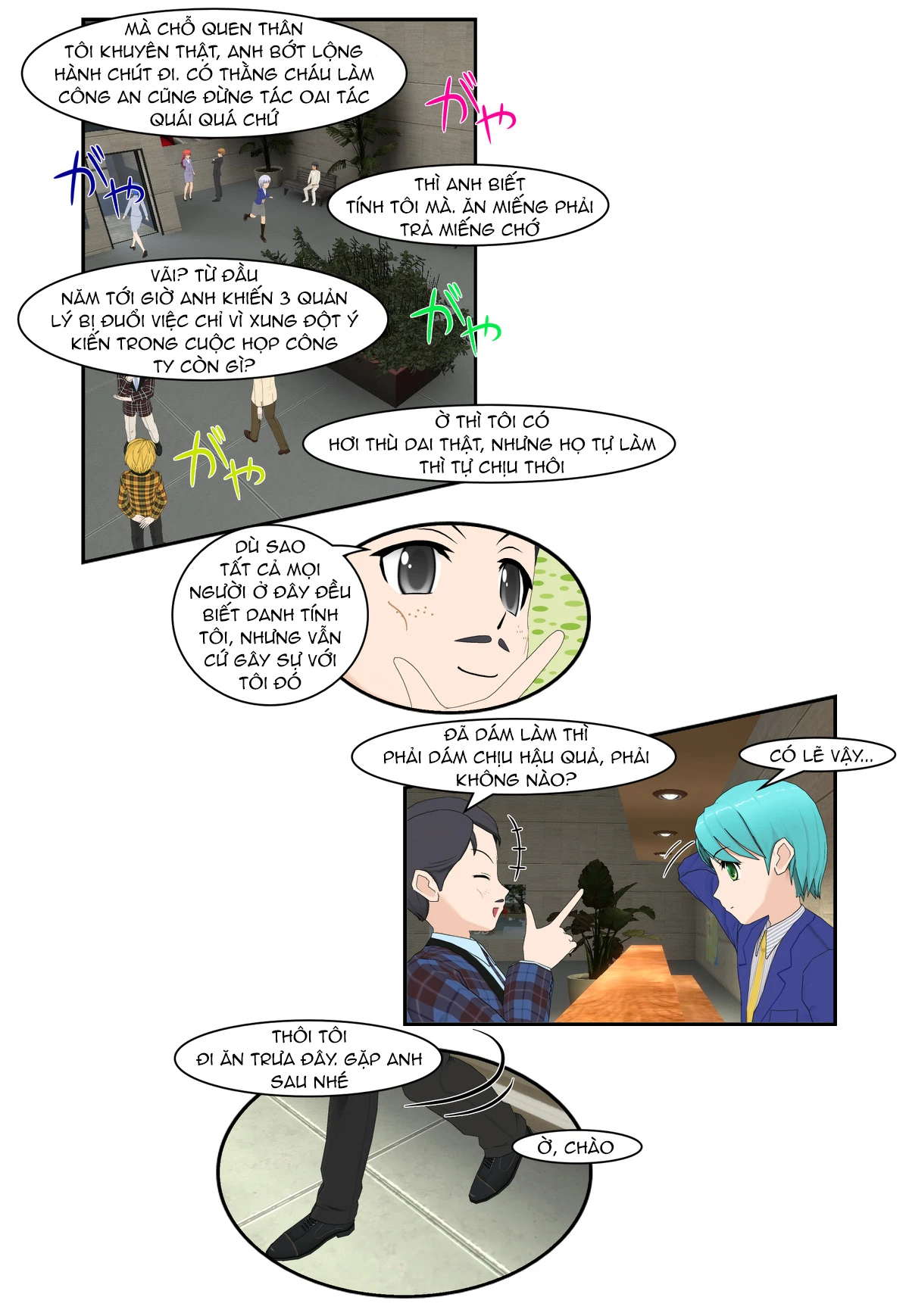 Chuyện Tình Wi-Fi Chapter 55 - 3