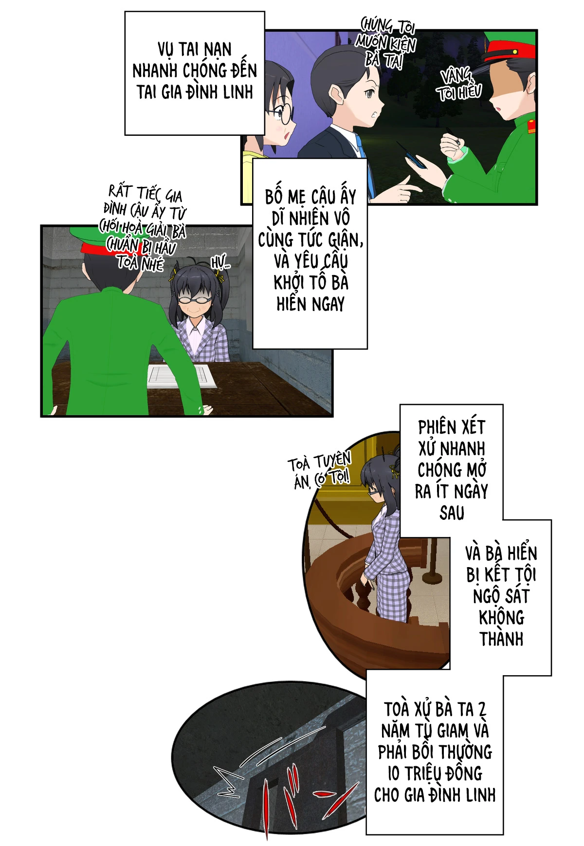 Chuyện Tình Wi-Fi Chapter 55 - 12