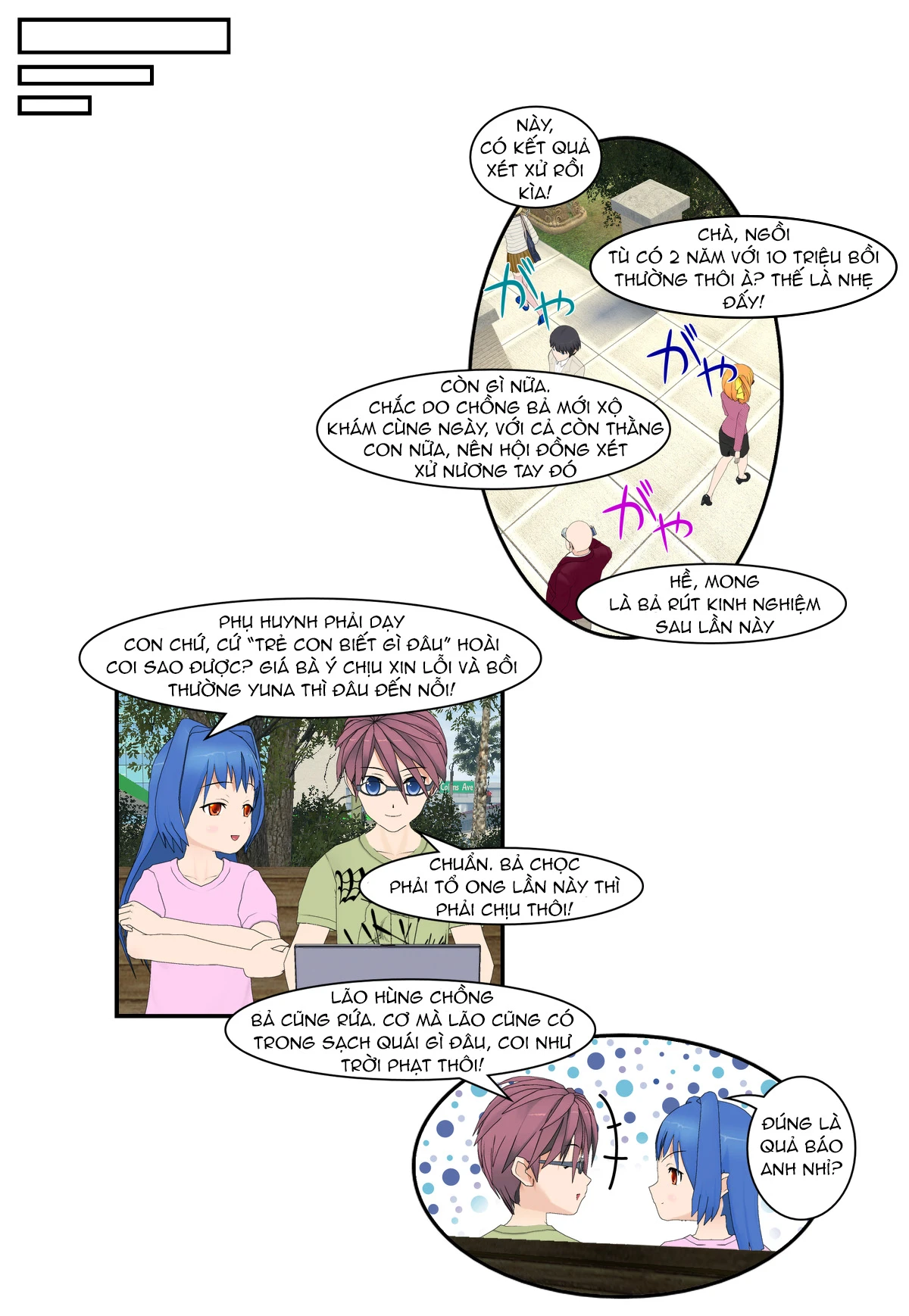 Chuyện Tình Wi-Fi Chapter 55 - 13