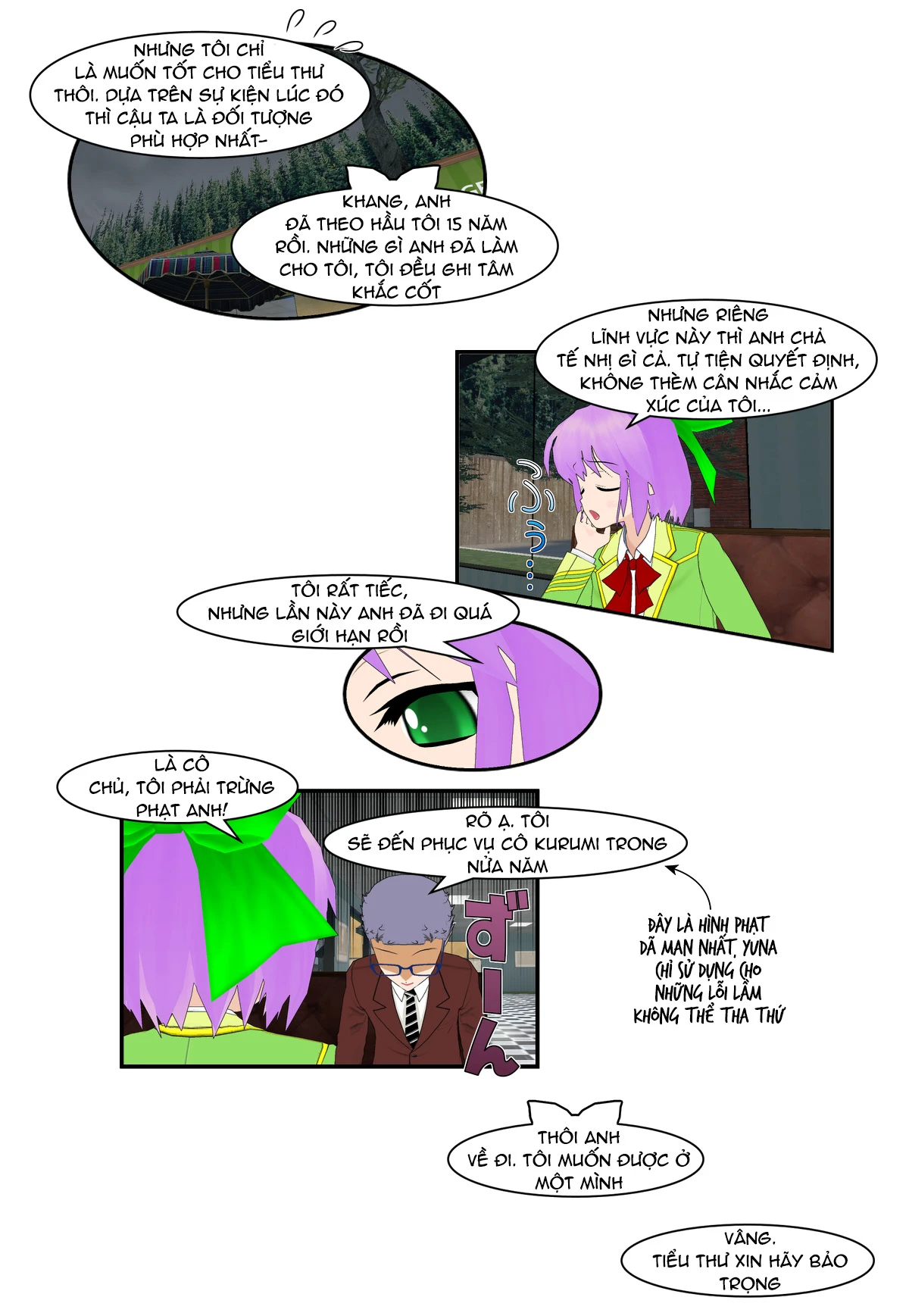 Chuyện Tình Wi-Fi Chapter  57 - 8