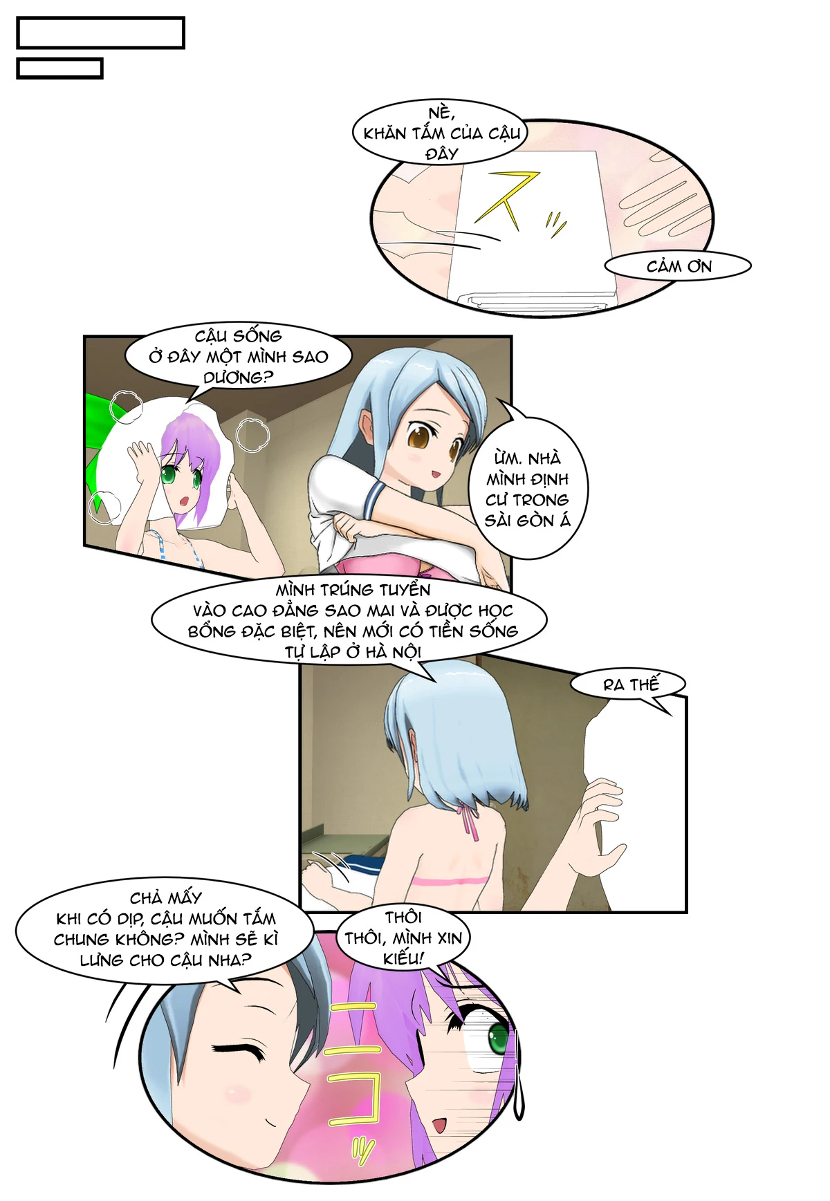 Chuyện Tình Wi-Fi Chapter  57 - 12