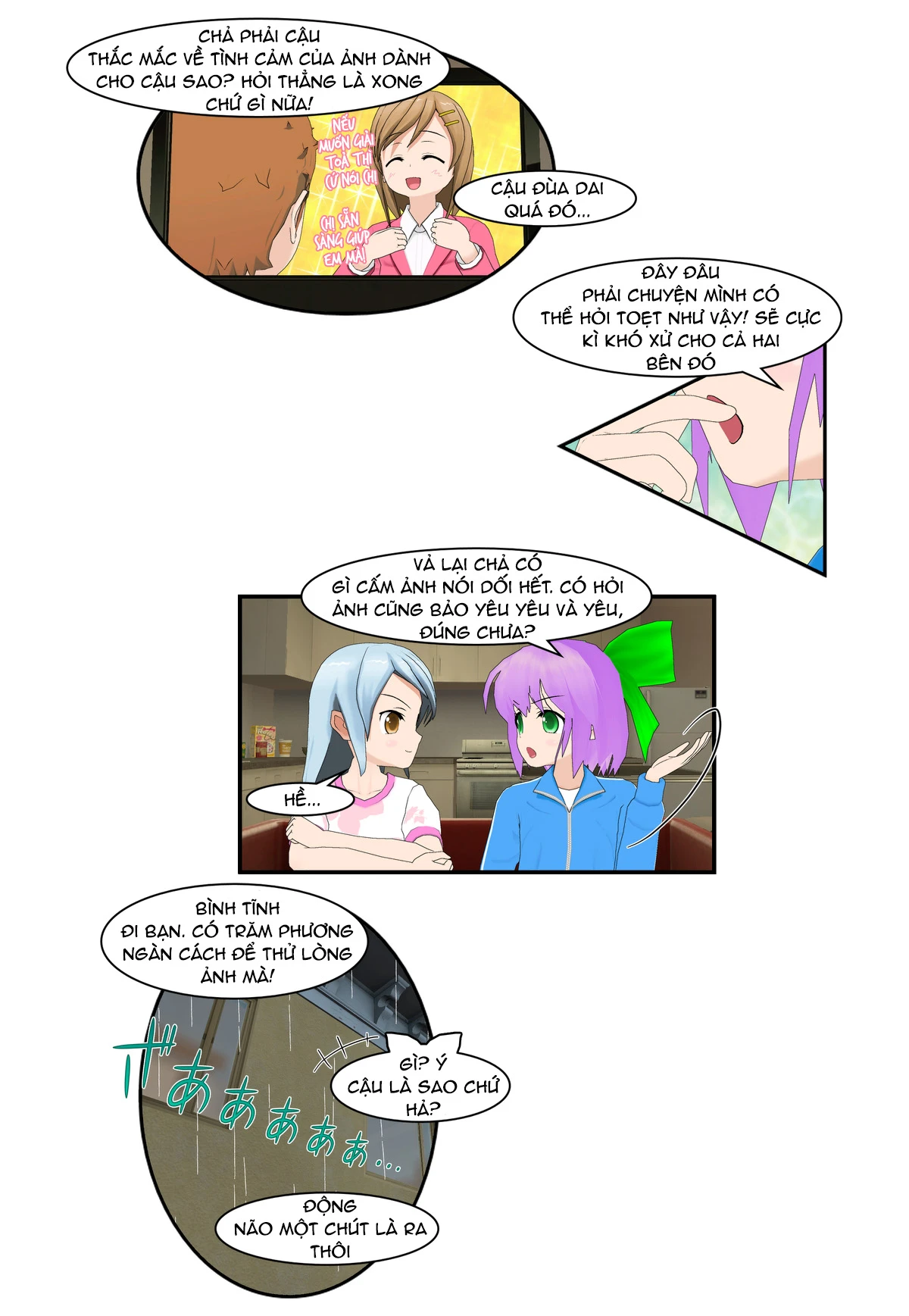 Chuyện Tình Wi-Fi Chapter  57 - 15