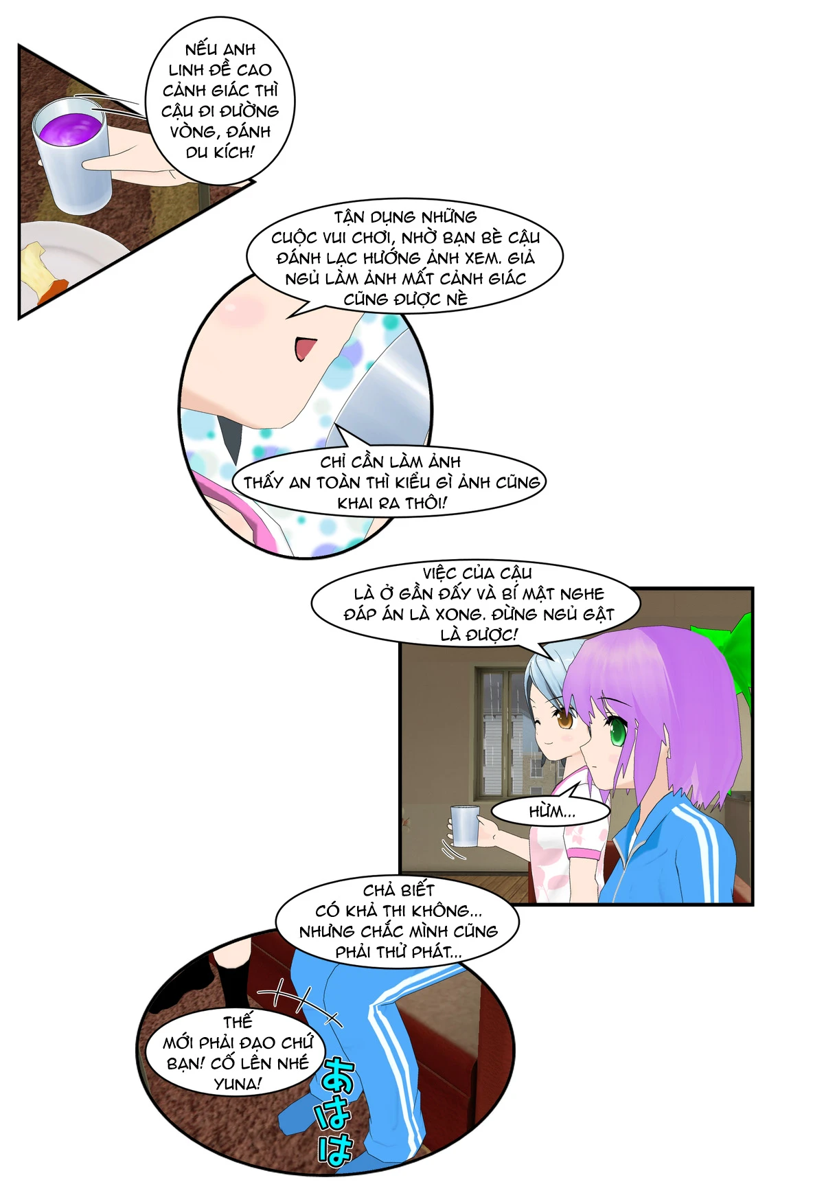 Chuyện Tình Wi-Fi Chapter  57 - 16