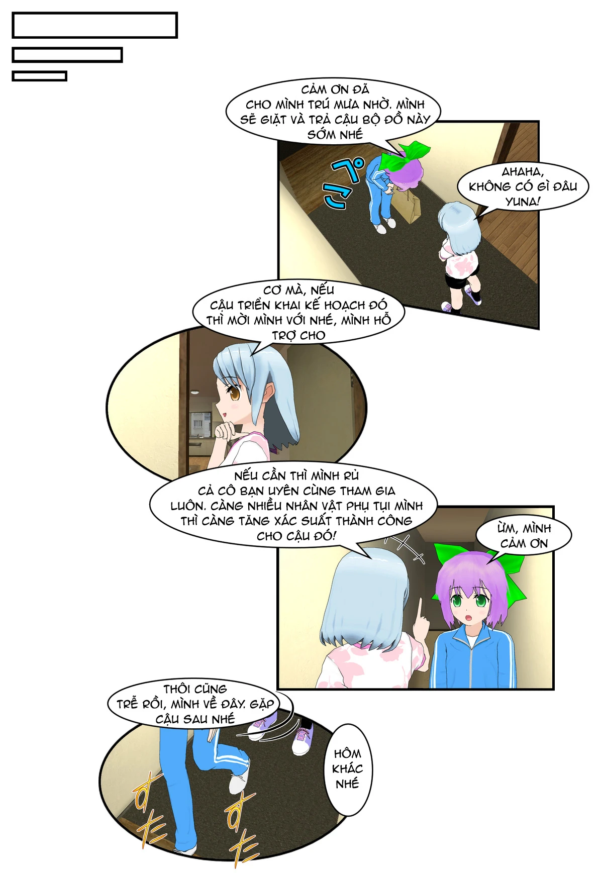 Chuyện Tình Wi-Fi Chapter  57 - 17