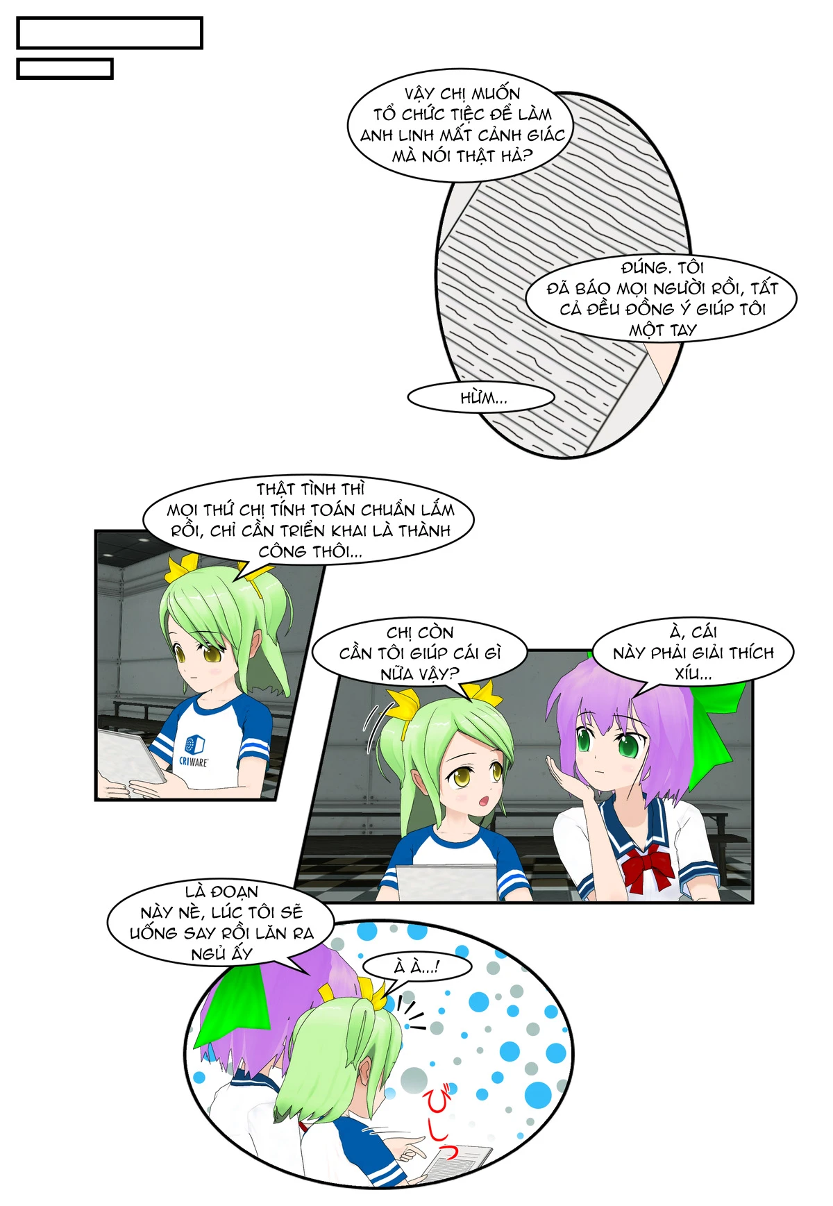 Chuyện Tình Wi-Fi Chapter  58 - 4