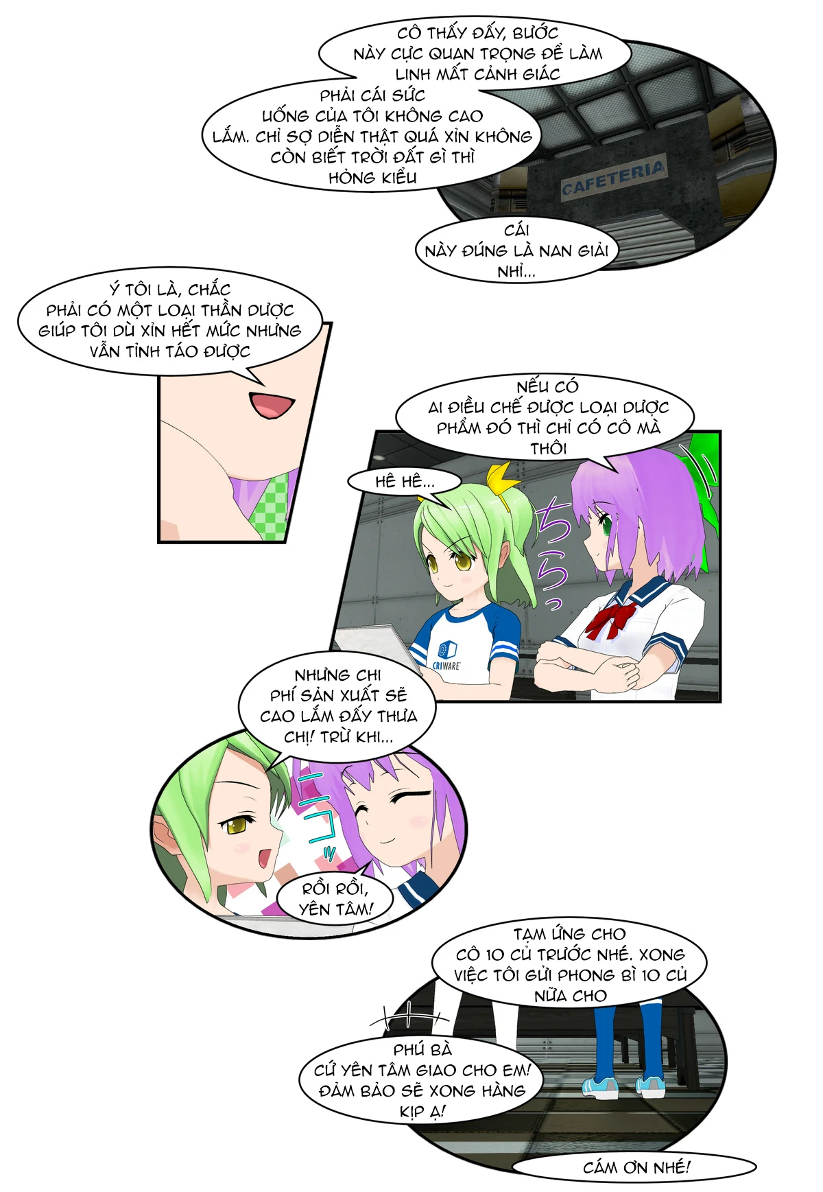 Chuyện Tình Wi-Fi Chapter  58 - 5