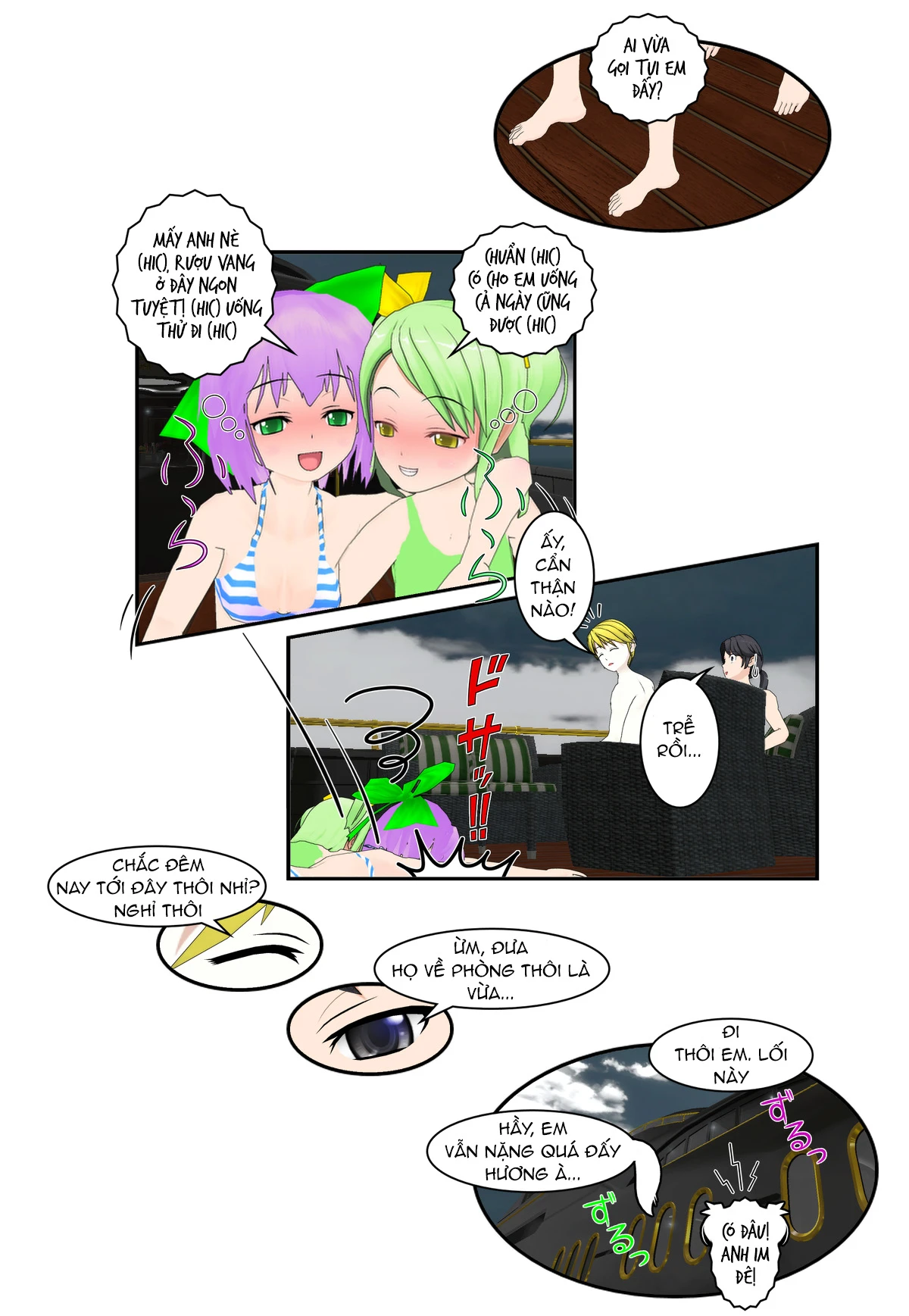 Chuyện Tình Wi-Fi Chapter  58 - 11