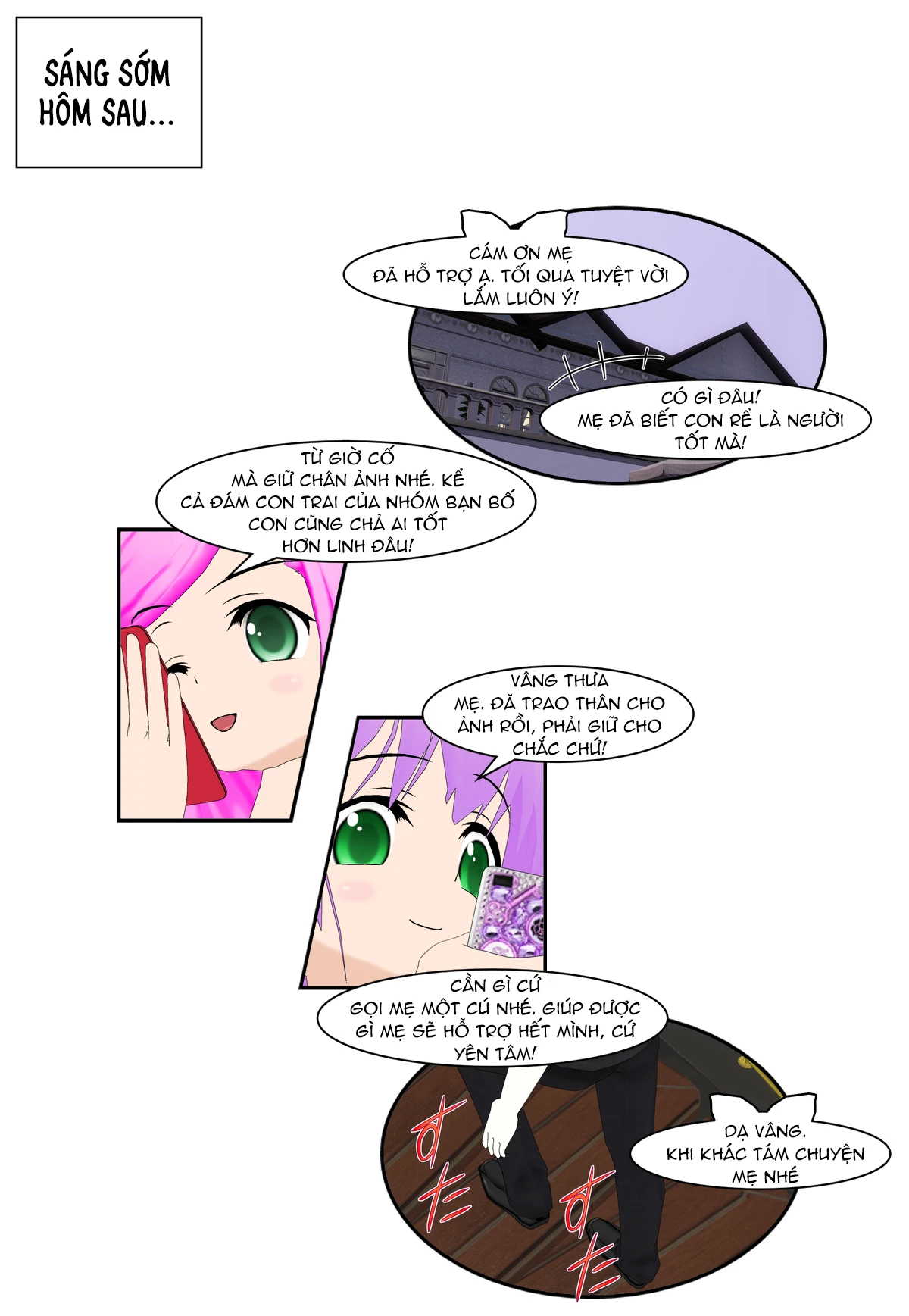 Chuyện Tình Wi-Fi Chapter  58.5 - 2