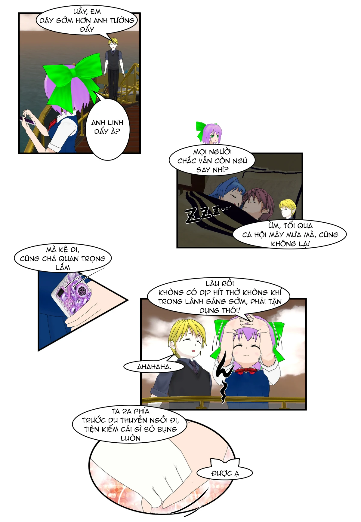 Chuyện Tình Wi-Fi Chapter  58.5 - 3