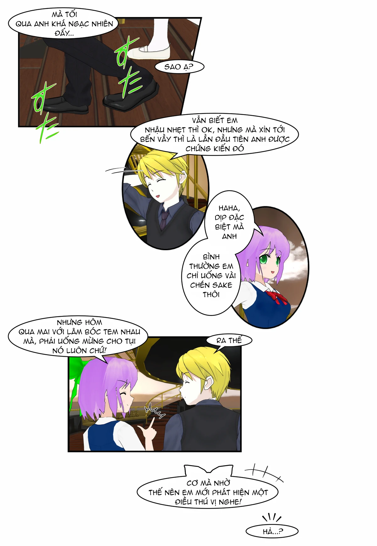 Chuyện Tình Wi-Fi Chapter  58.5 - 4