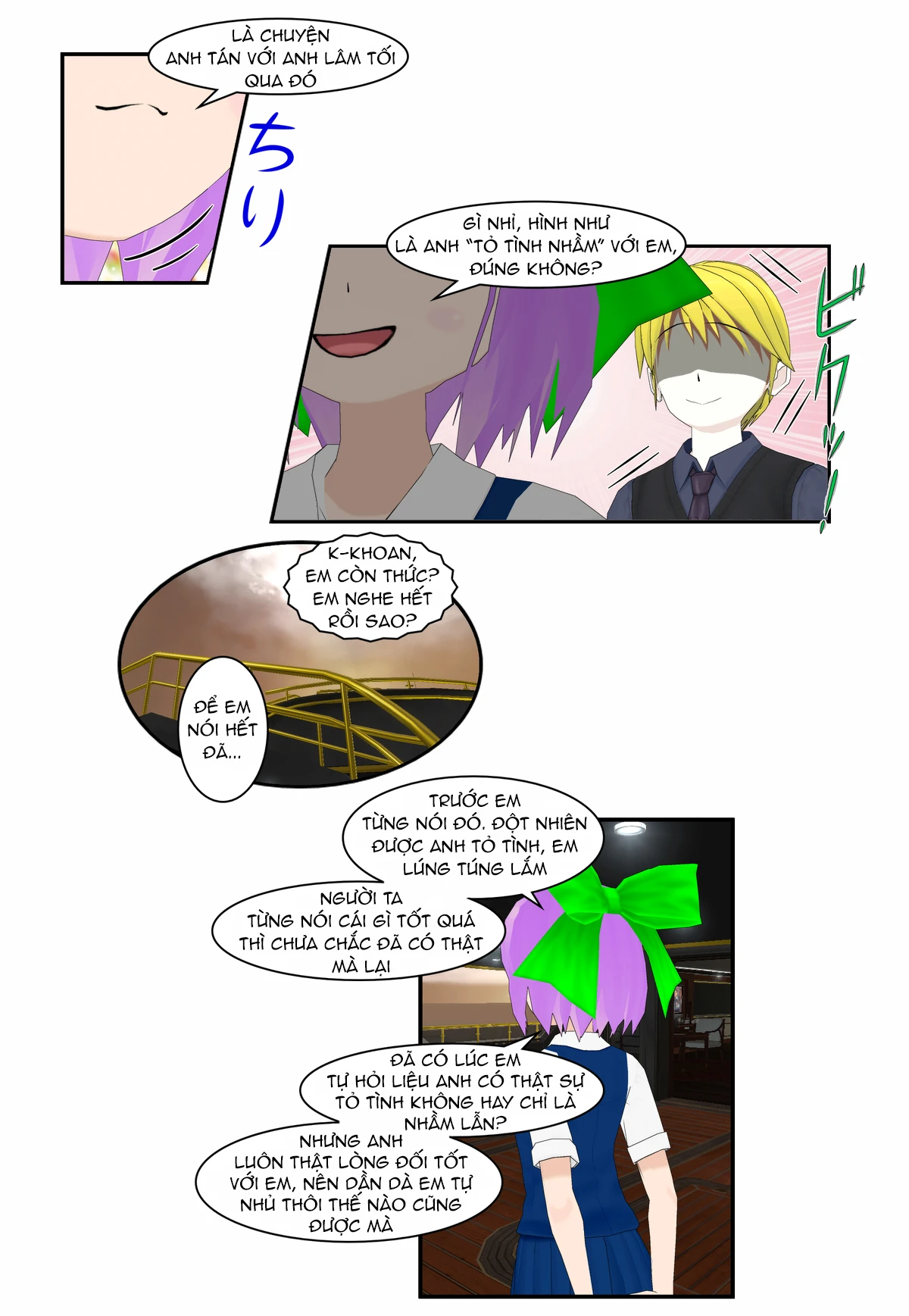 Chuyện Tình Wi-Fi Chapter  58.5 - 5