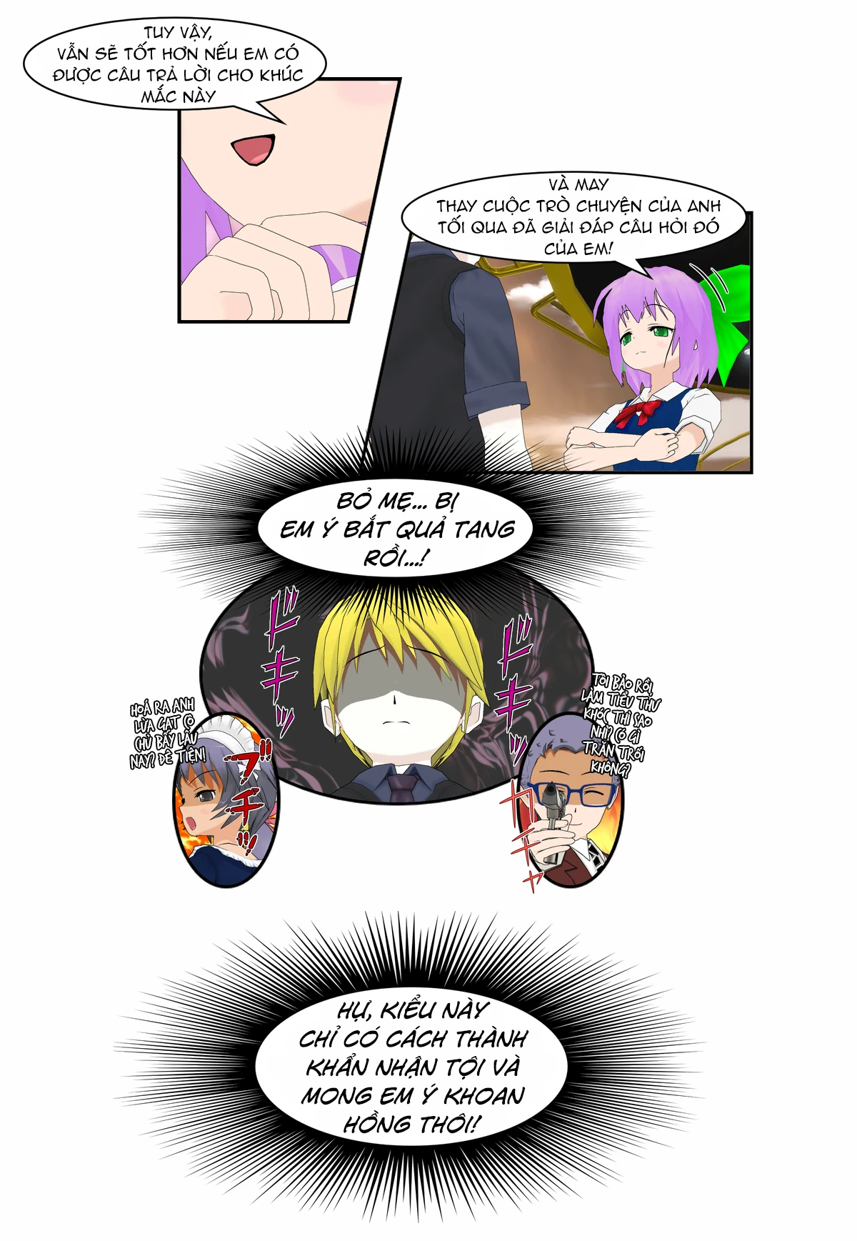 Chuyện Tình Wi-Fi Chapter  58.5 - 6