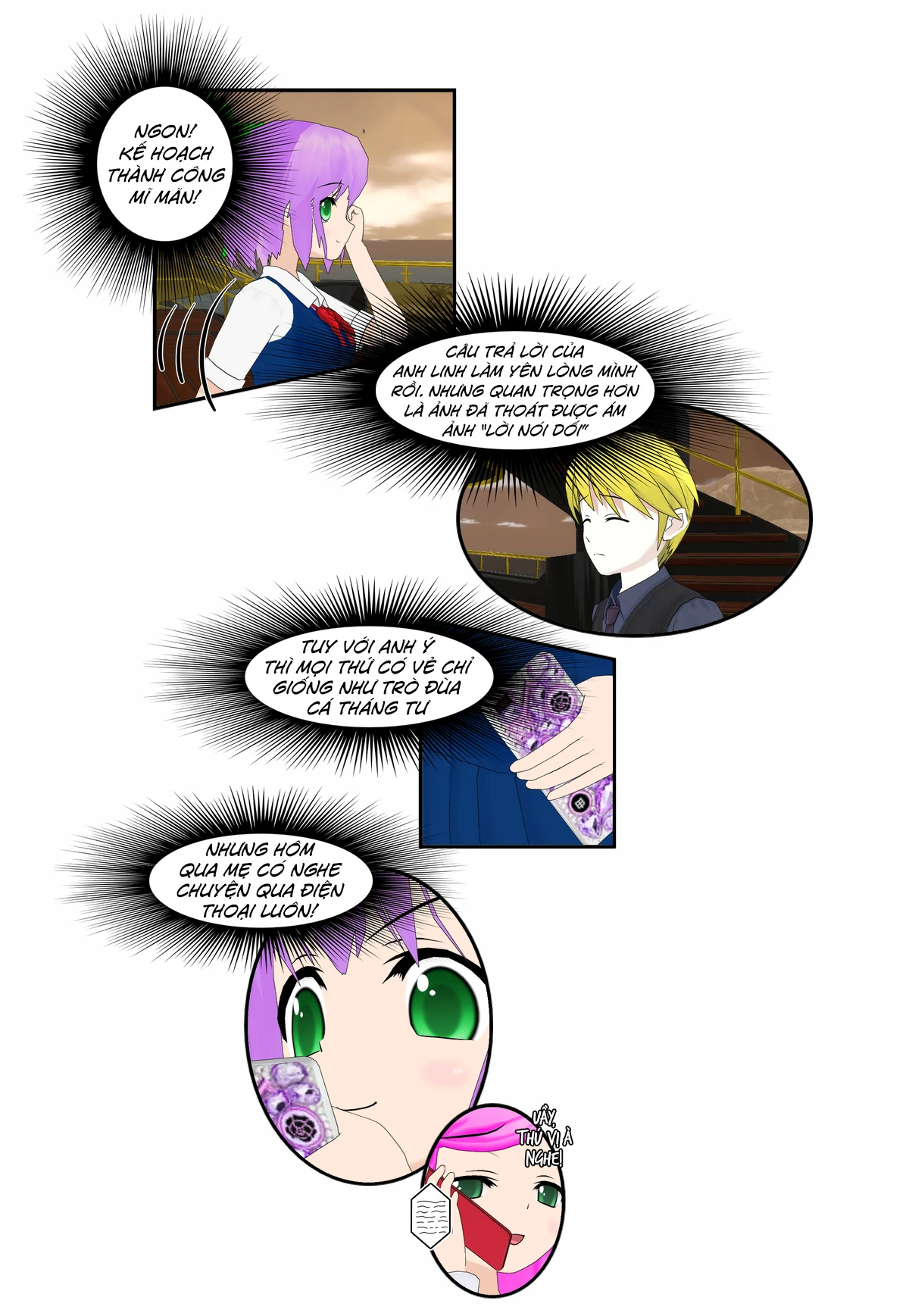 Chuyện Tình Wi-Fi Chapter  58.5 - 10