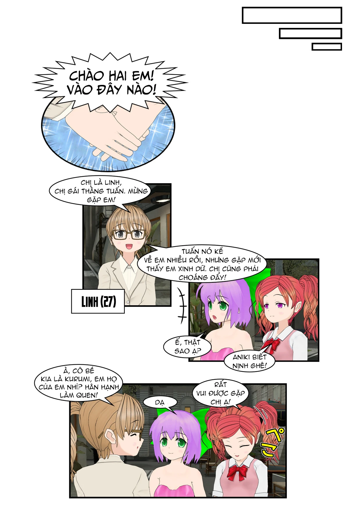 Chuyện Tình Wi-Fi Chapter  59 - 5