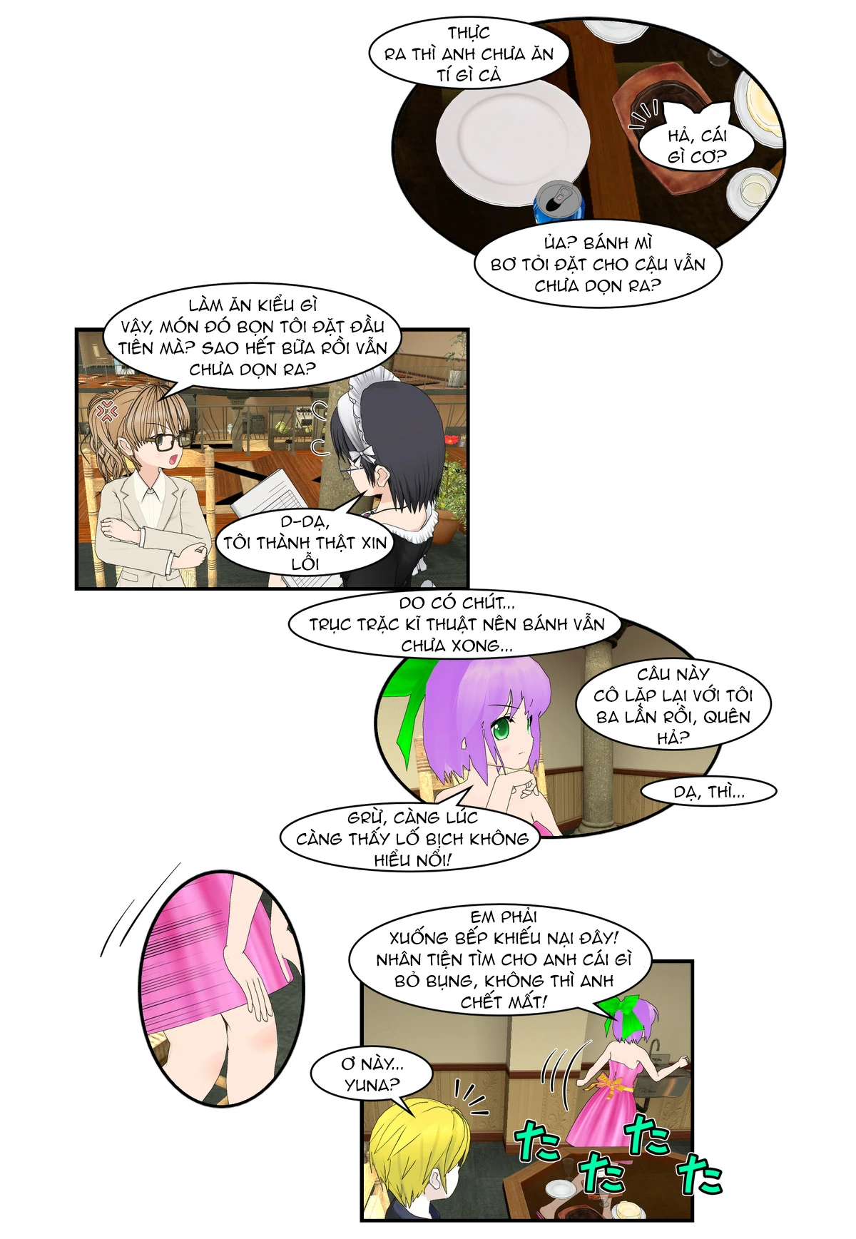 Chuyện Tình Wi-Fi Chapter  59 - 14