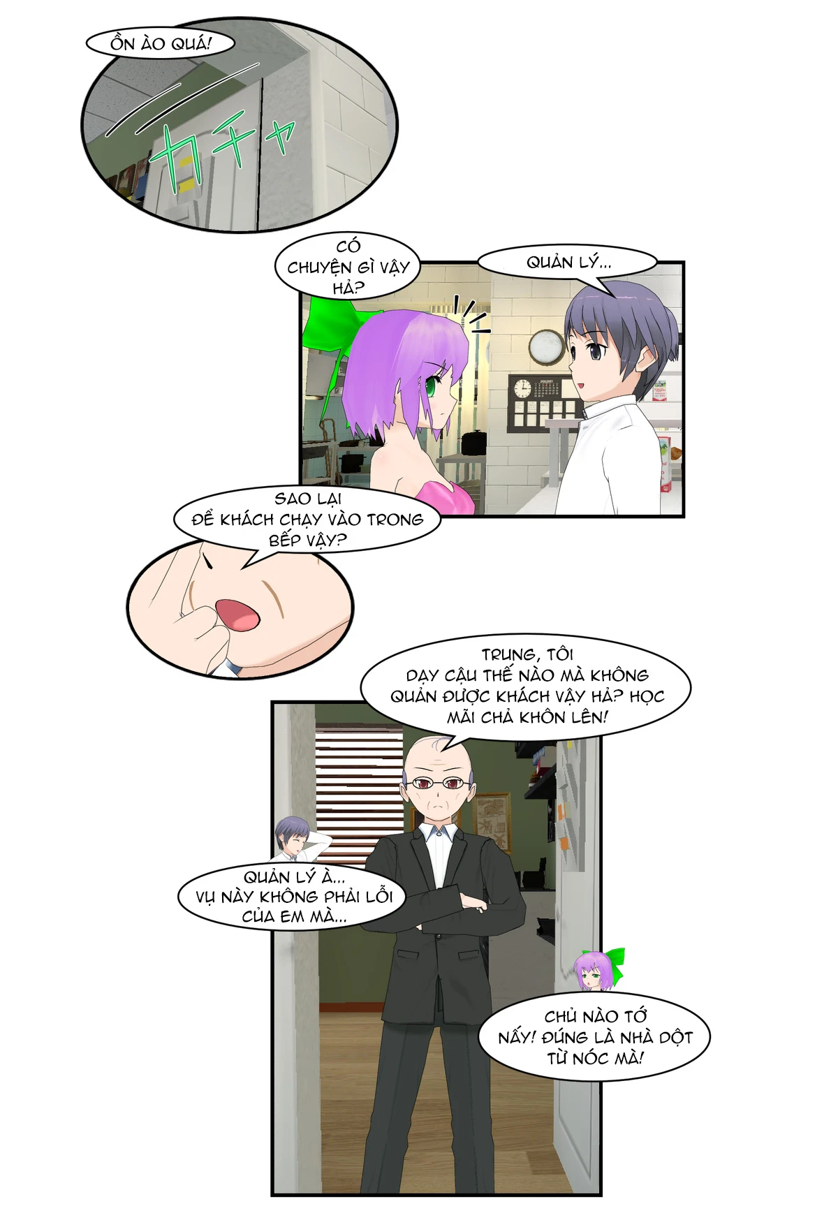 Chuyện Tình Wi-Fi Chapter  59 - 20