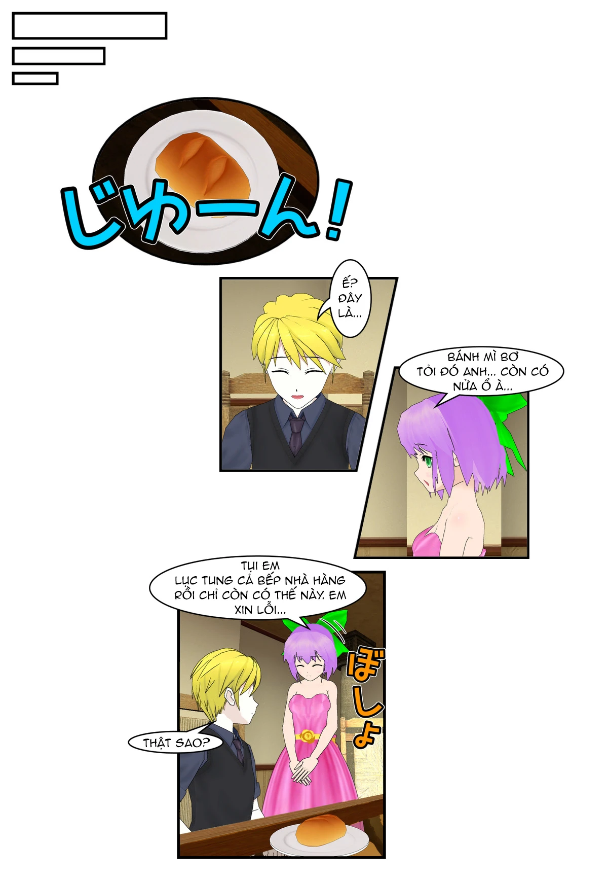 Chuyện Tình Wi-Fi Chapter  60 - 15