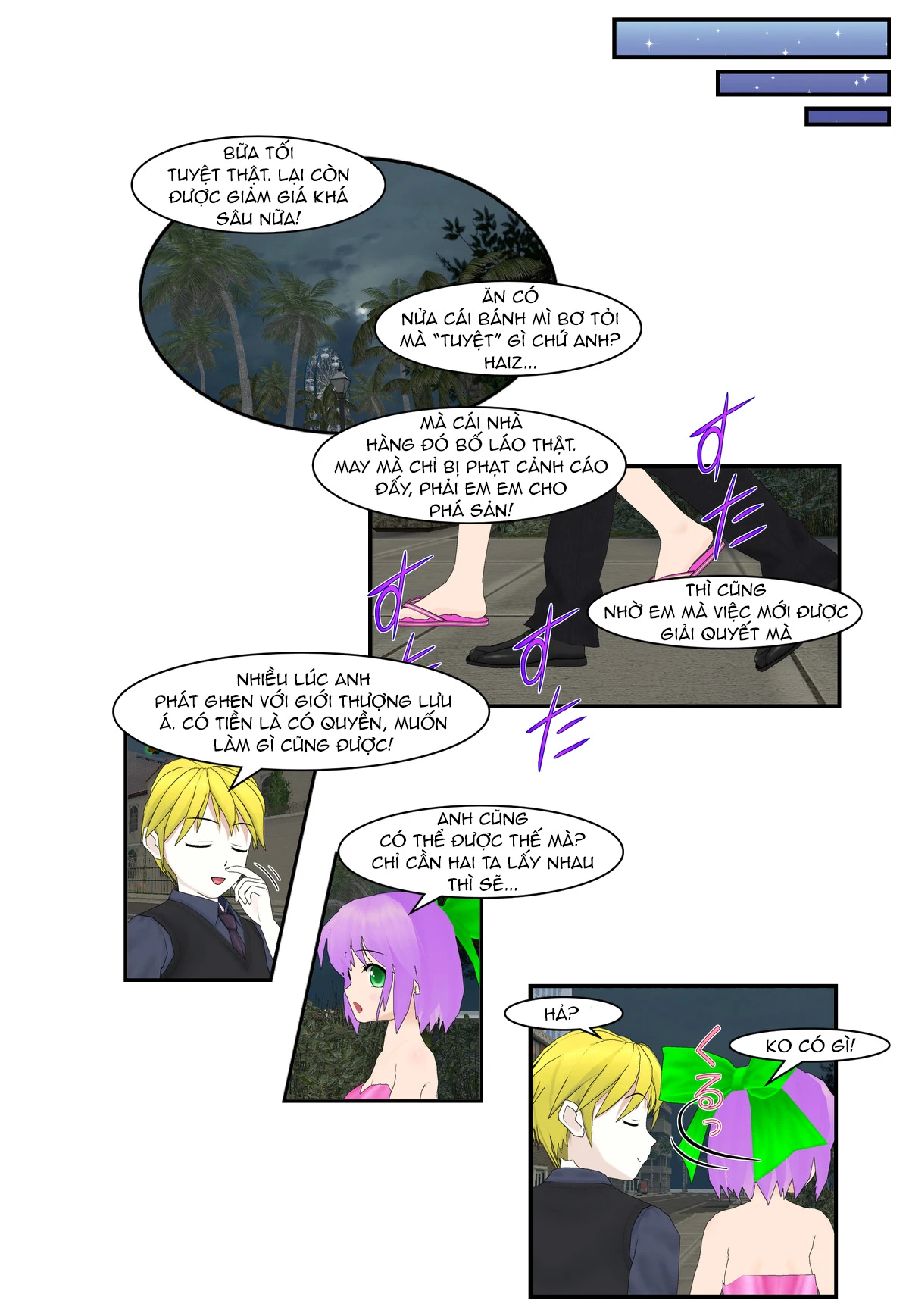 Chuyện Tình Wi-Fi Chapter  60 - 17