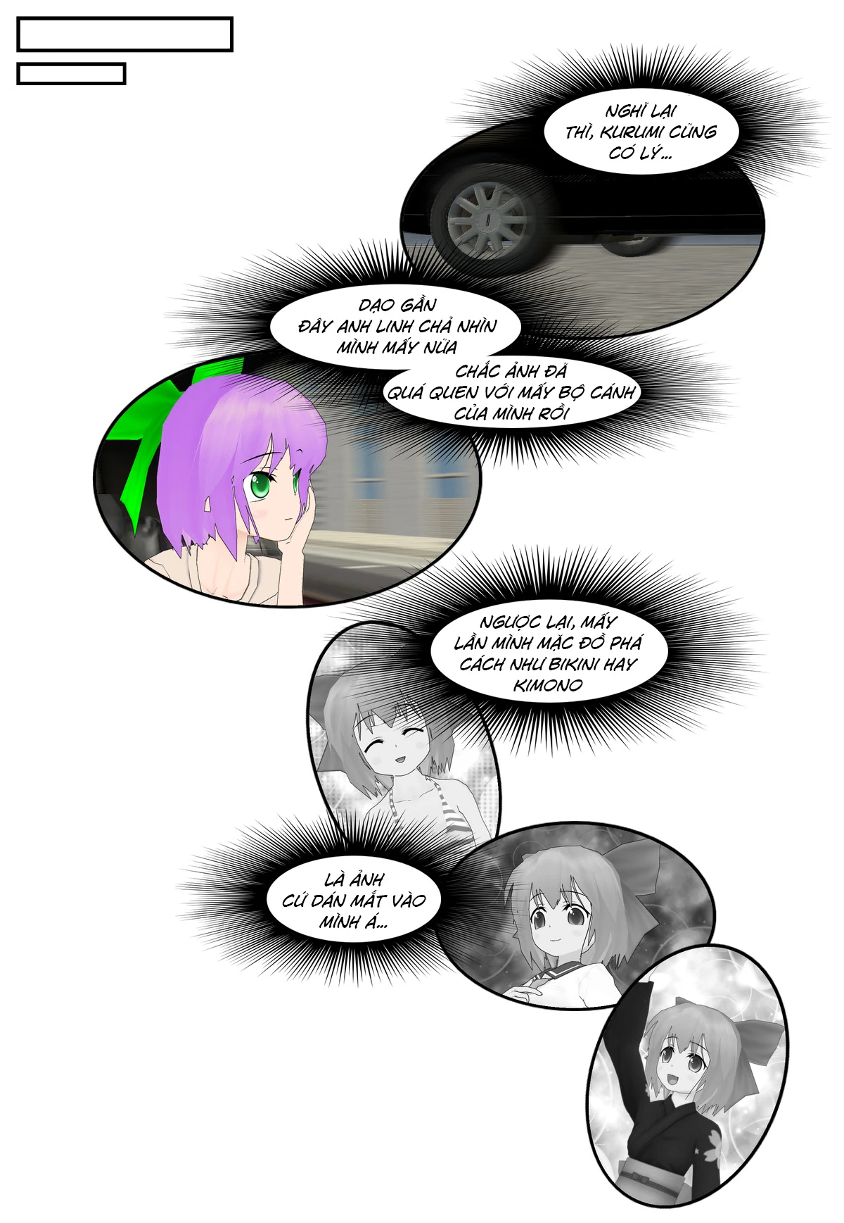 Chuyện Tình Wi-Fi Chapter 61 - 9