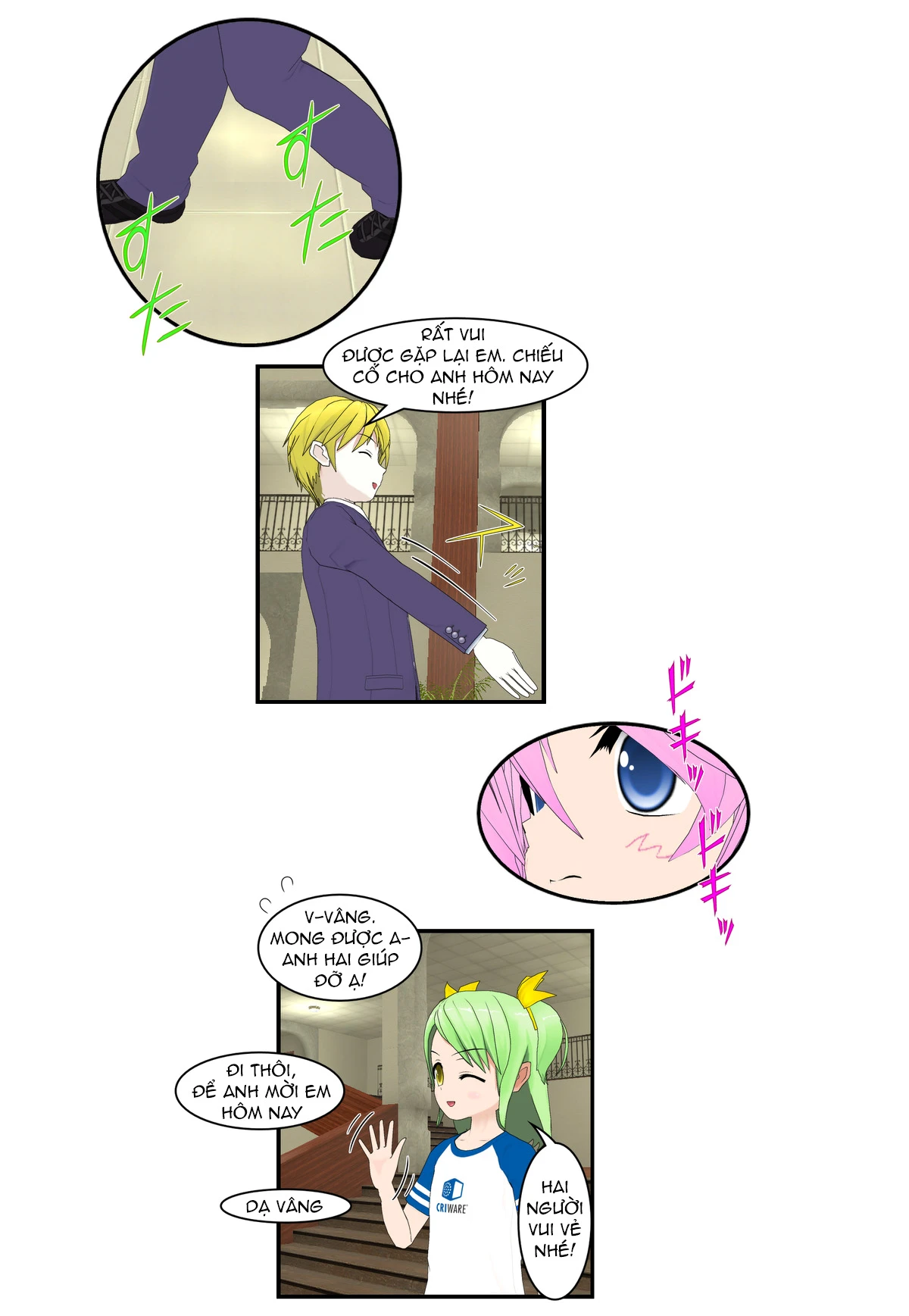 Chuyện Tình Wi-Fi Chapter 63 - 9