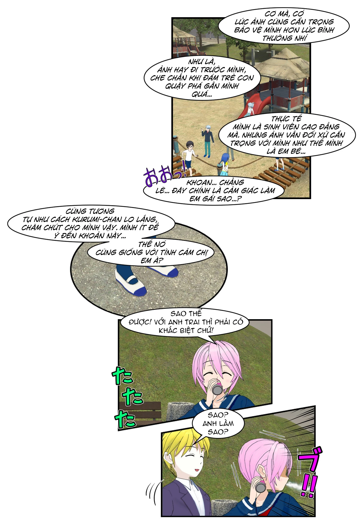 Chuyện Tình Wi-Fi Chapter 63 - 15