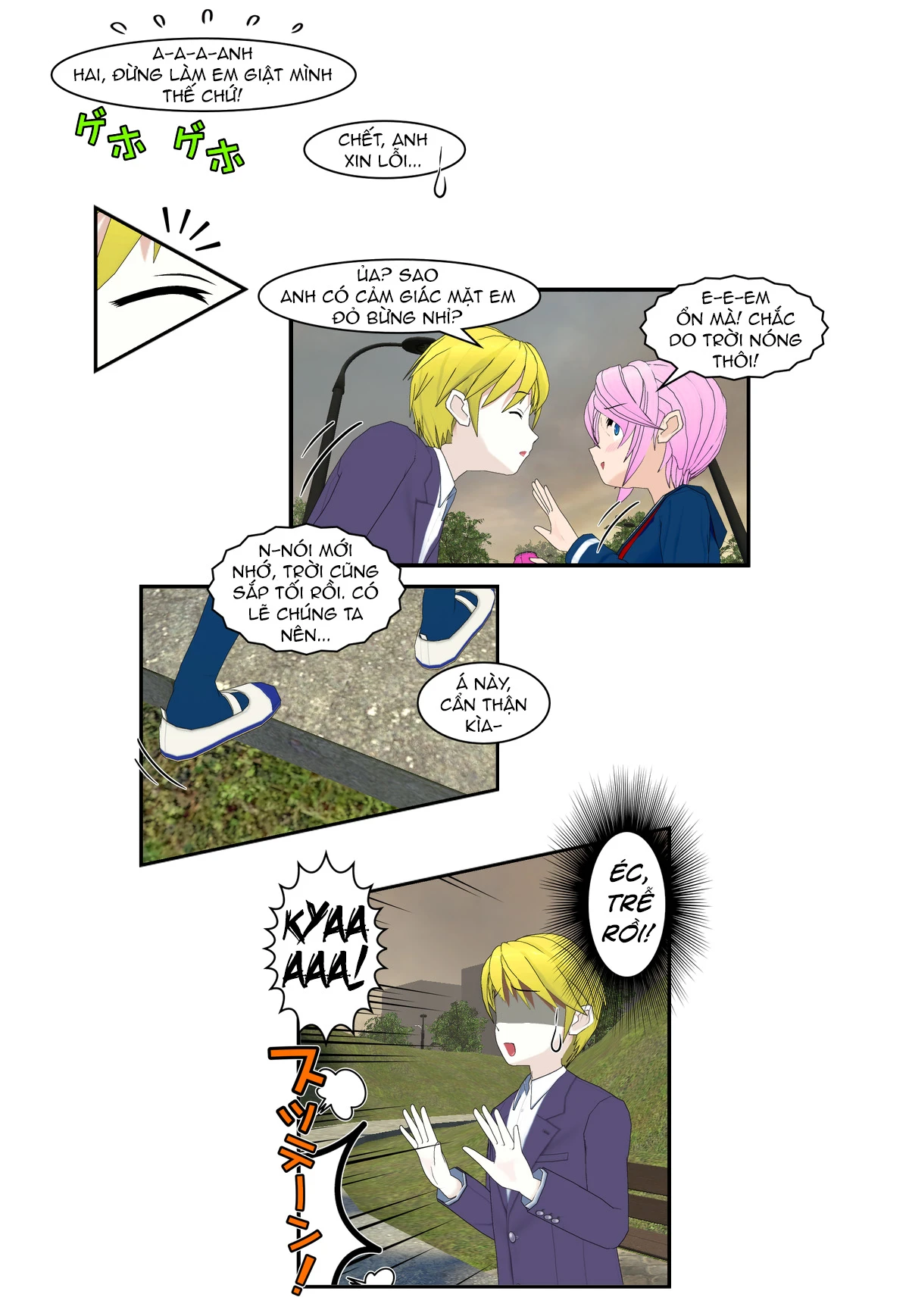 Chuyện Tình Wi-Fi Chapter 63 - 16