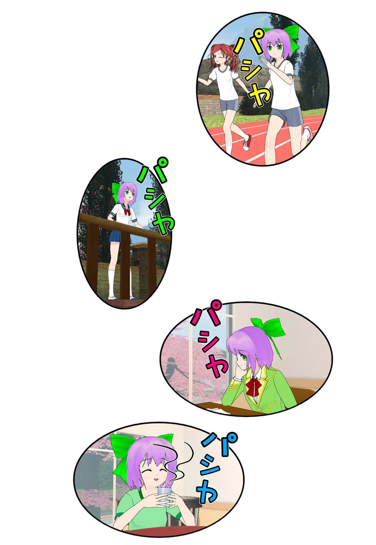 Chuyện Tình Wi-Fi Chapter 64 - 11