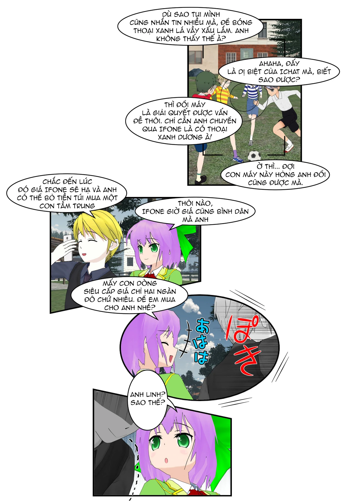 Chuyện Tình Wi-Fi Chapter 65 - 6