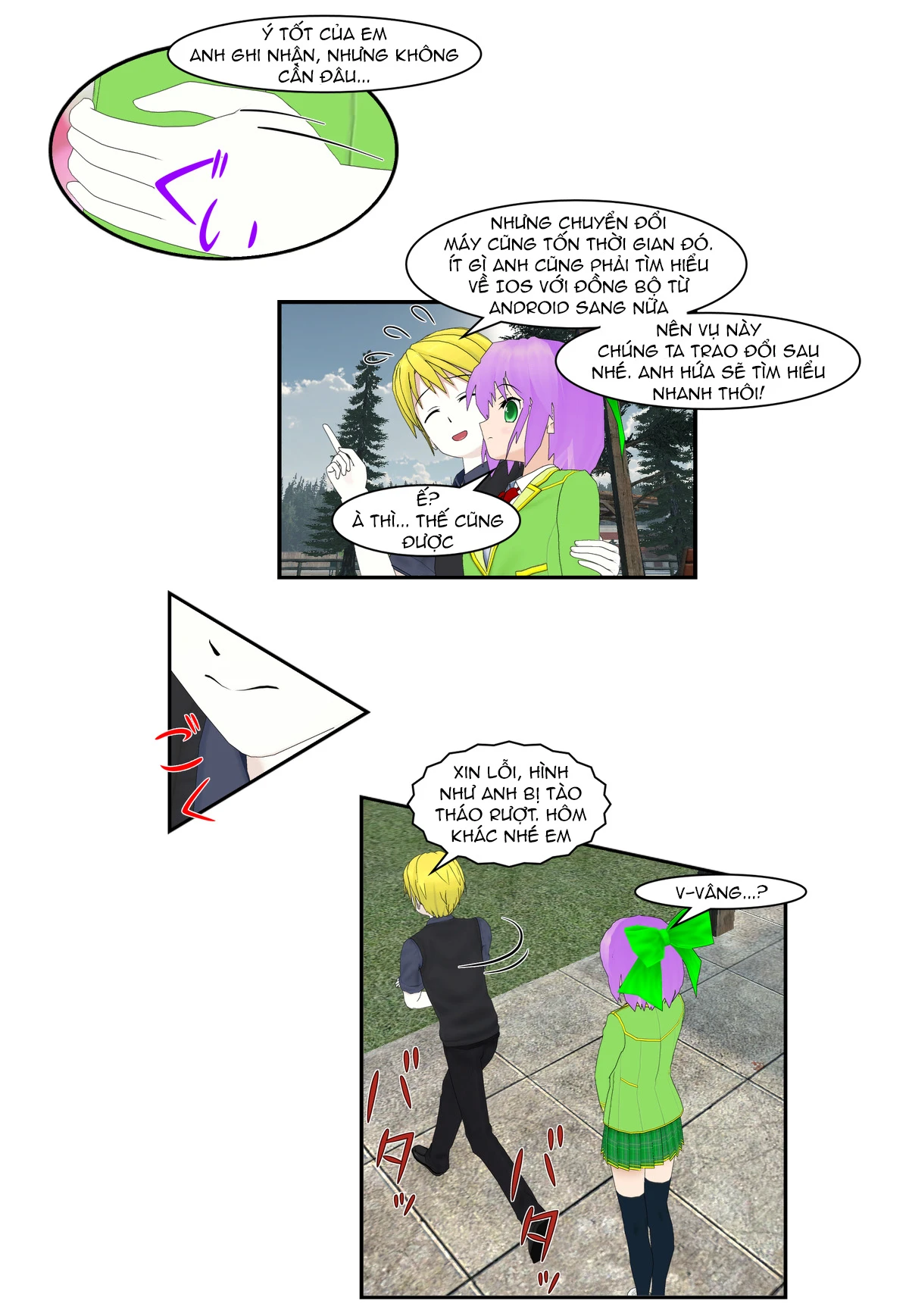 Chuyện Tình Wi-Fi Chapter 65 - 7