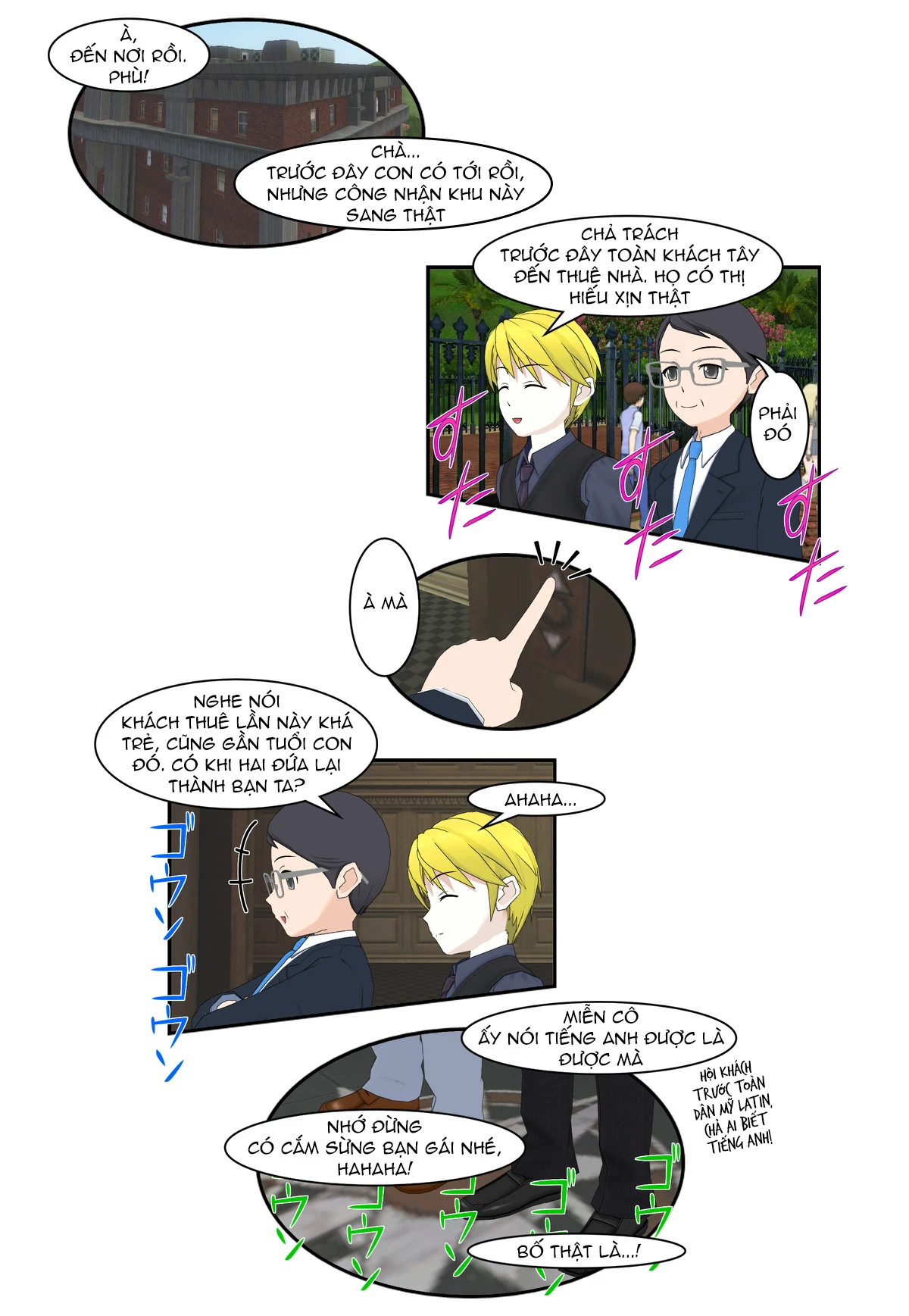 Chuyện Tình Wi-Fi Chapter 65 - 17