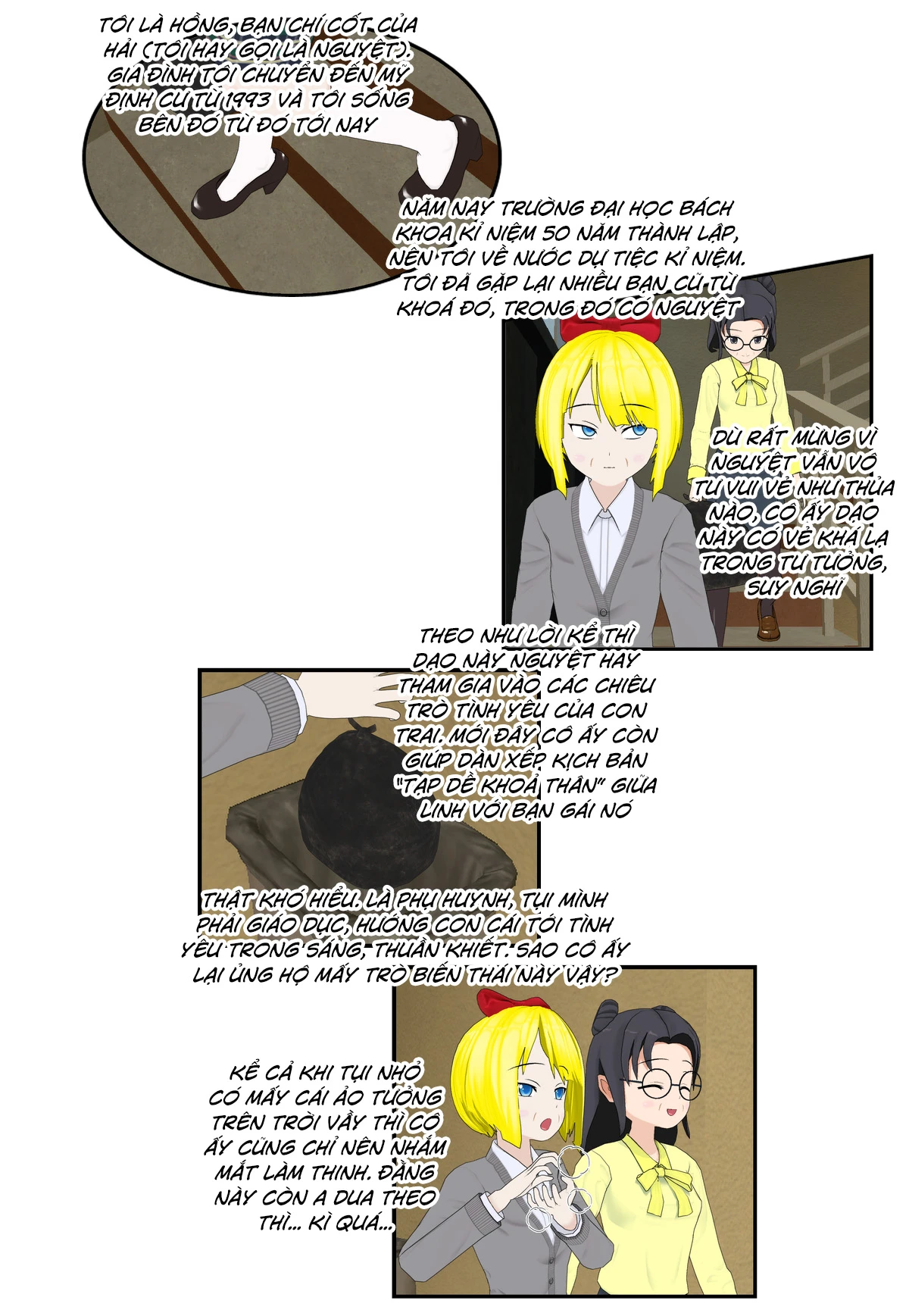 Chuyện Tình Wi-Fi Chapter 65.5 - 3