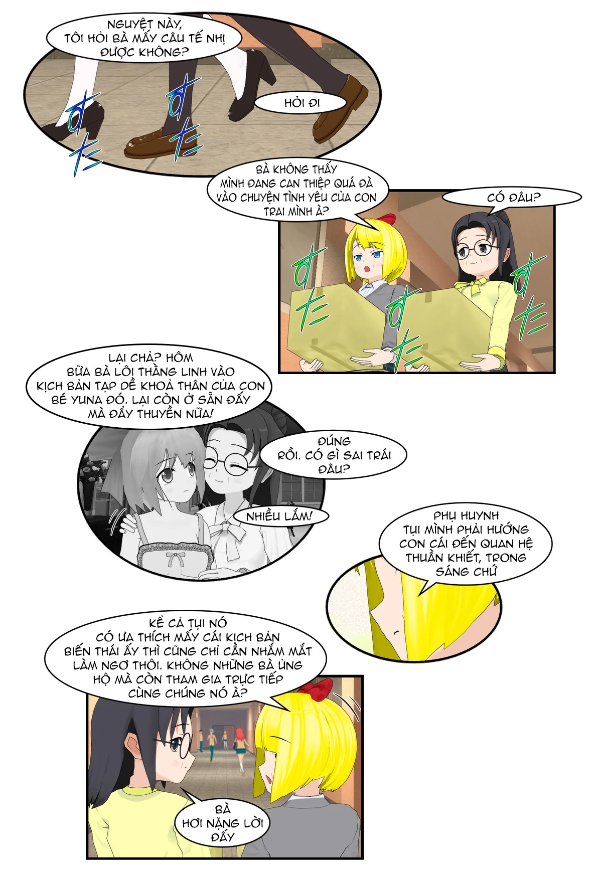 Chuyện Tình Wi-Fi Chapter 65.5 - 4