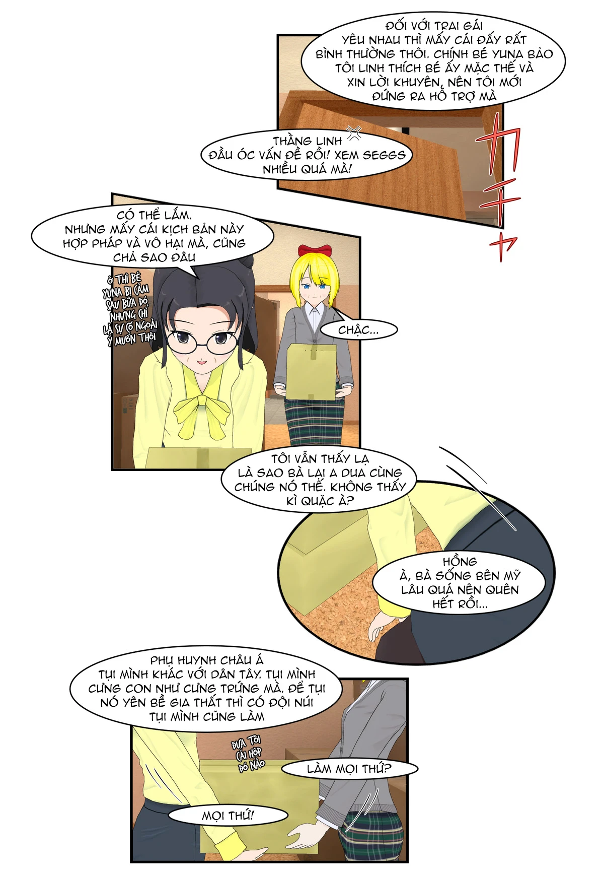 Chuyện Tình Wi-Fi Chapter 65.5 - 5