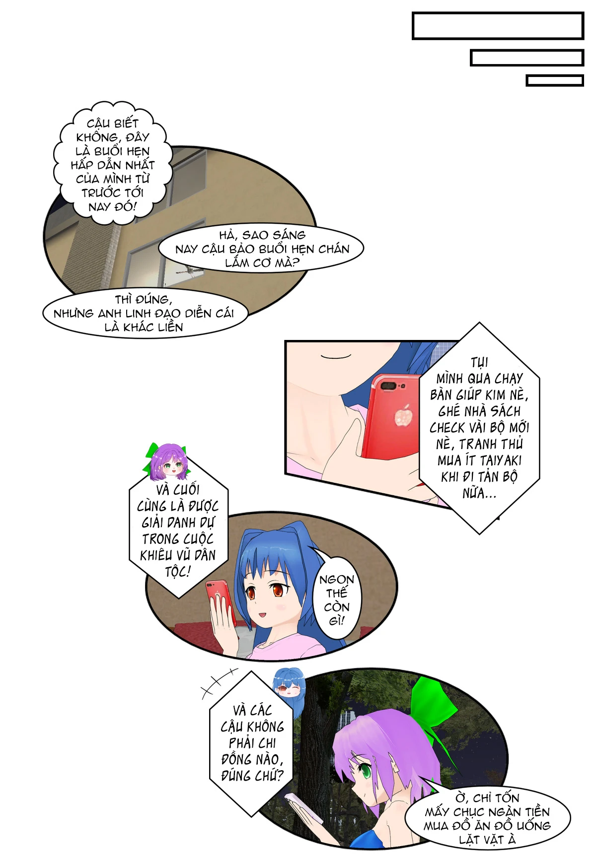 Chuyện Tình Wi-Fi Chapter 66 - 16