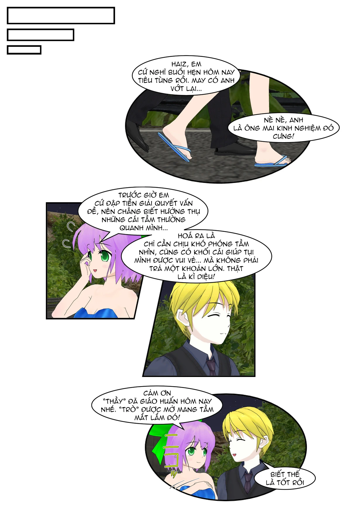 Chuyện Tình Wi-Fi Chapter 66 - 18