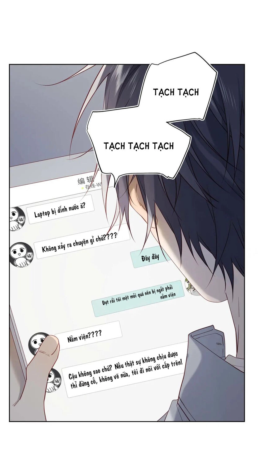 Ác Nữ Cự Tuyệt Cua Nam Chính Chapter 108 - 8