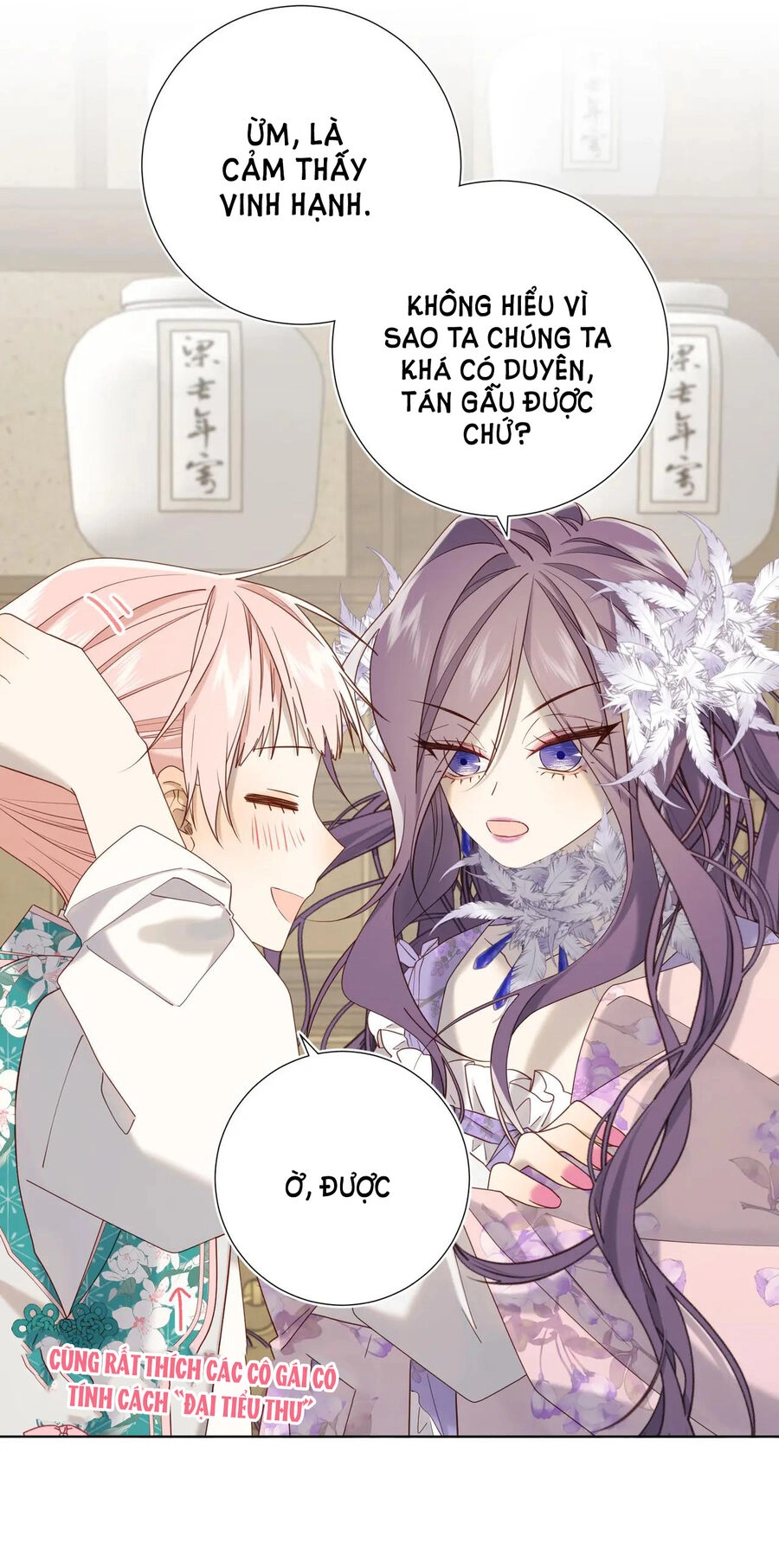 Ác Nữ Cự Tuyệt Cua Nam Chính Chapter 110 - 14