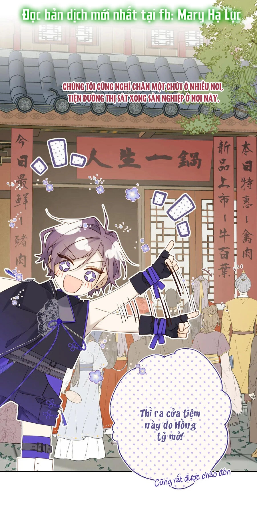 Ác Nữ Cự Tuyệt Cua Nam Chính Chapter 111 - 5