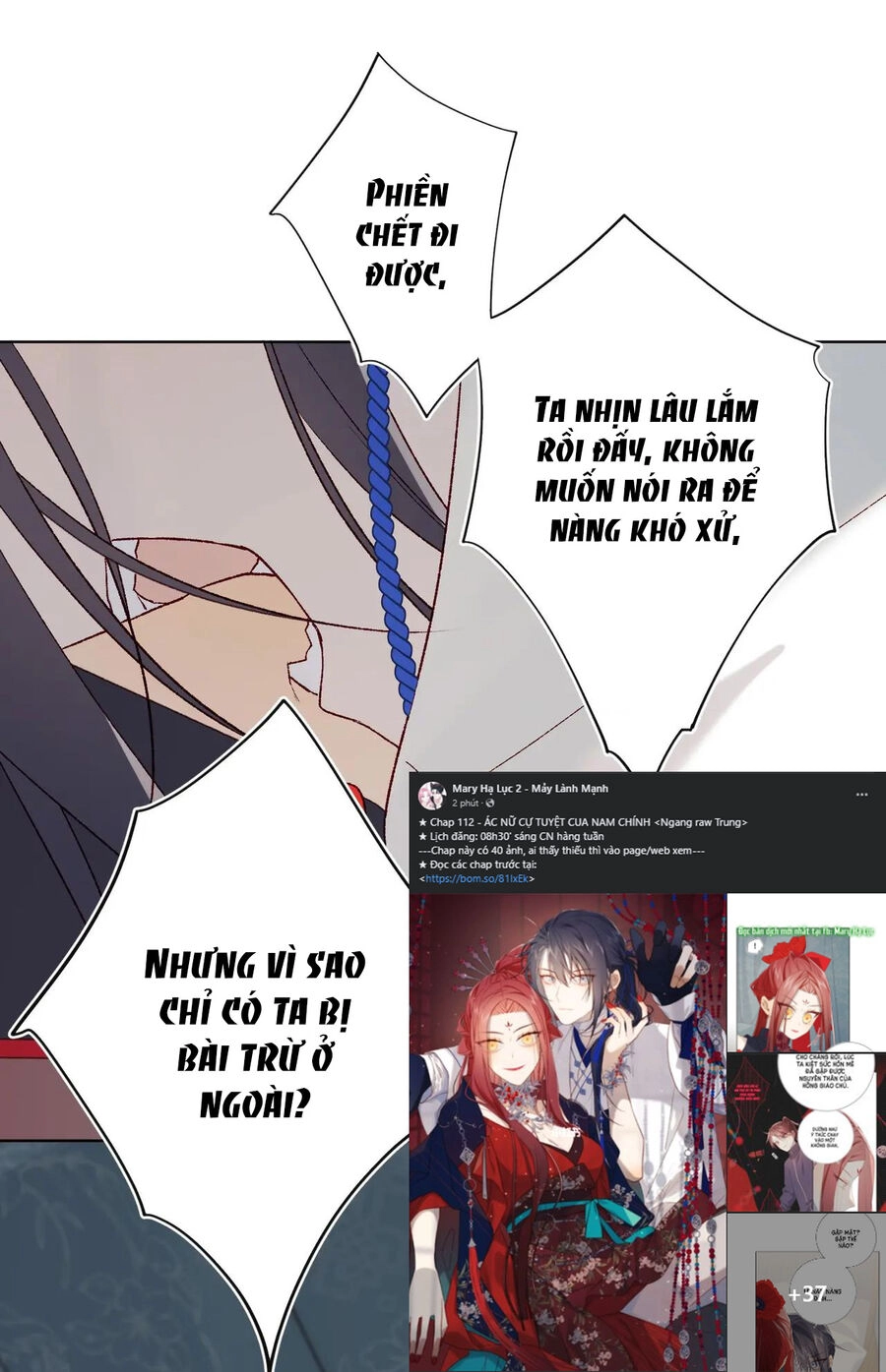 Ác Nữ Cự Tuyệt Cua Nam Chính Chapter 112 - 43