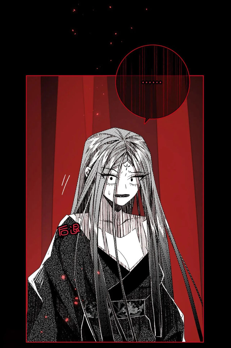 Ác Nữ Cự Tuyệt Cua Nam Chính Chapter 115 - 15