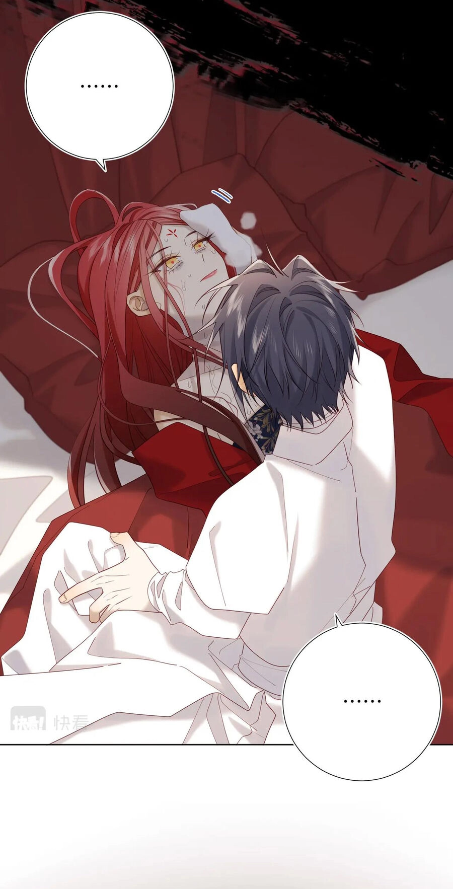 Ác Nữ Cự Tuyệt Cua Nam Chính Chapter 115 - 22