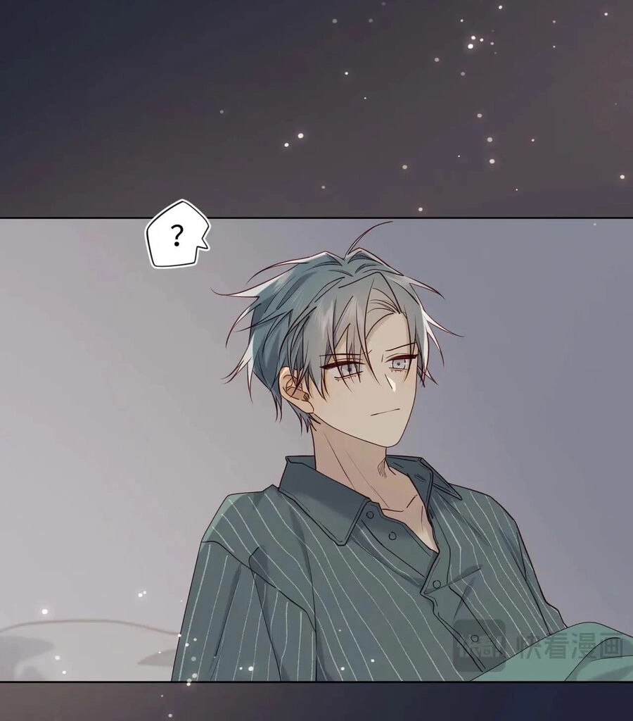 Ác Nữ Cự Tuyệt Cua Nam Chính Chapter 117 - 40